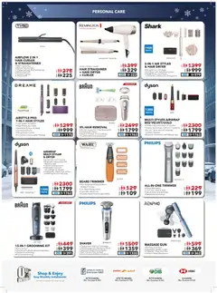 Preview of Sharaf DG catalogue valid from 19 Jun, 2026 | Page: 24 | Products: Laukku, Agurker, Müslibarer, Farvepatrone