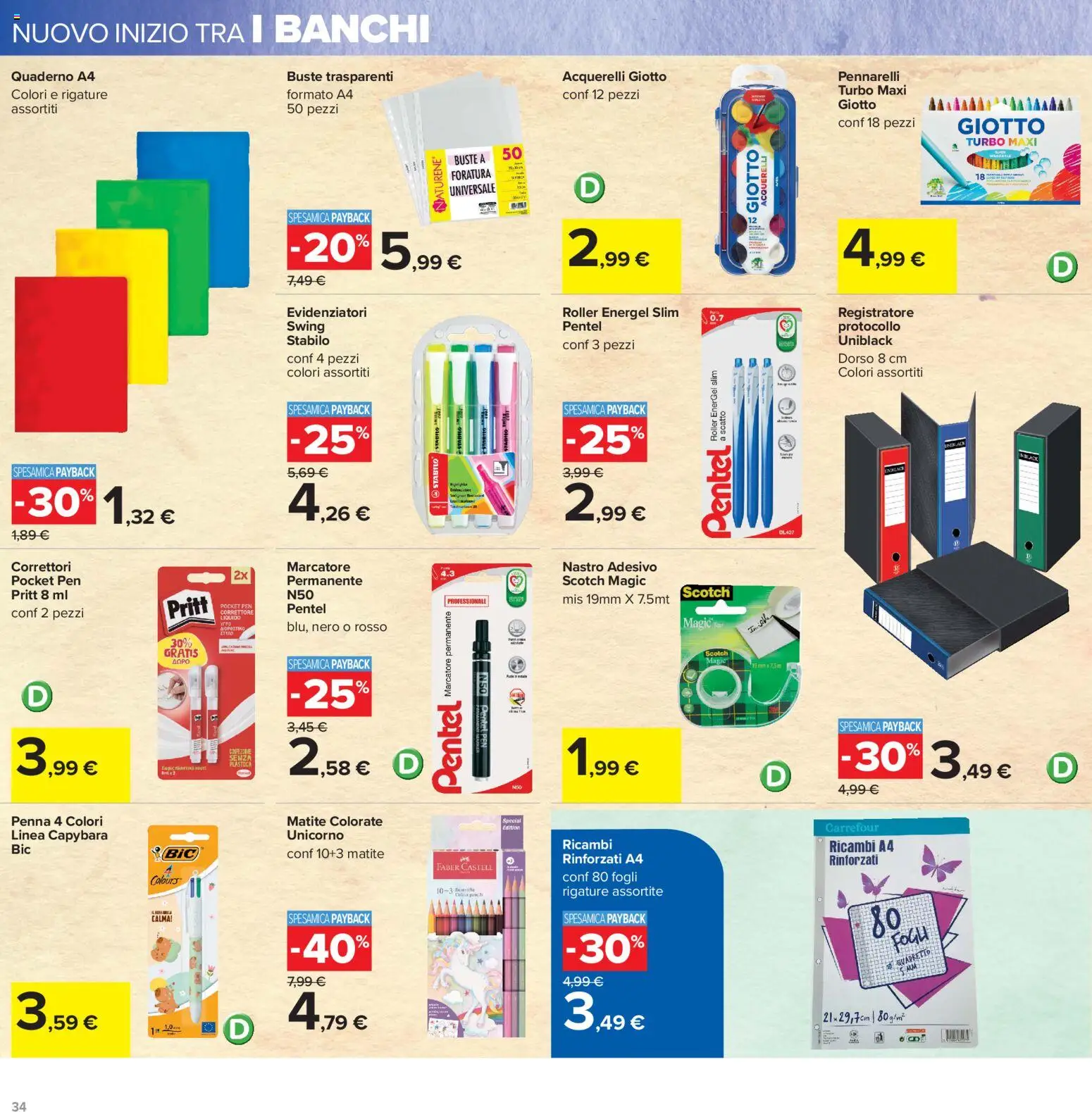 Volantino Carrefour del 06/08/2026 | Pagina: 34 | Prodotti: Nastro adesivo, Quaderno, Pennarelli, Correttore