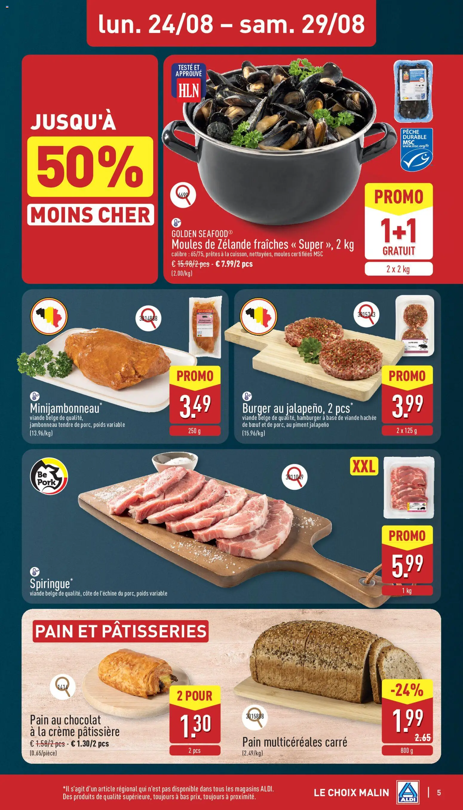 {H1} | Pagina: 5 | Producten: Hamburger, Jalapeno, La, Crème