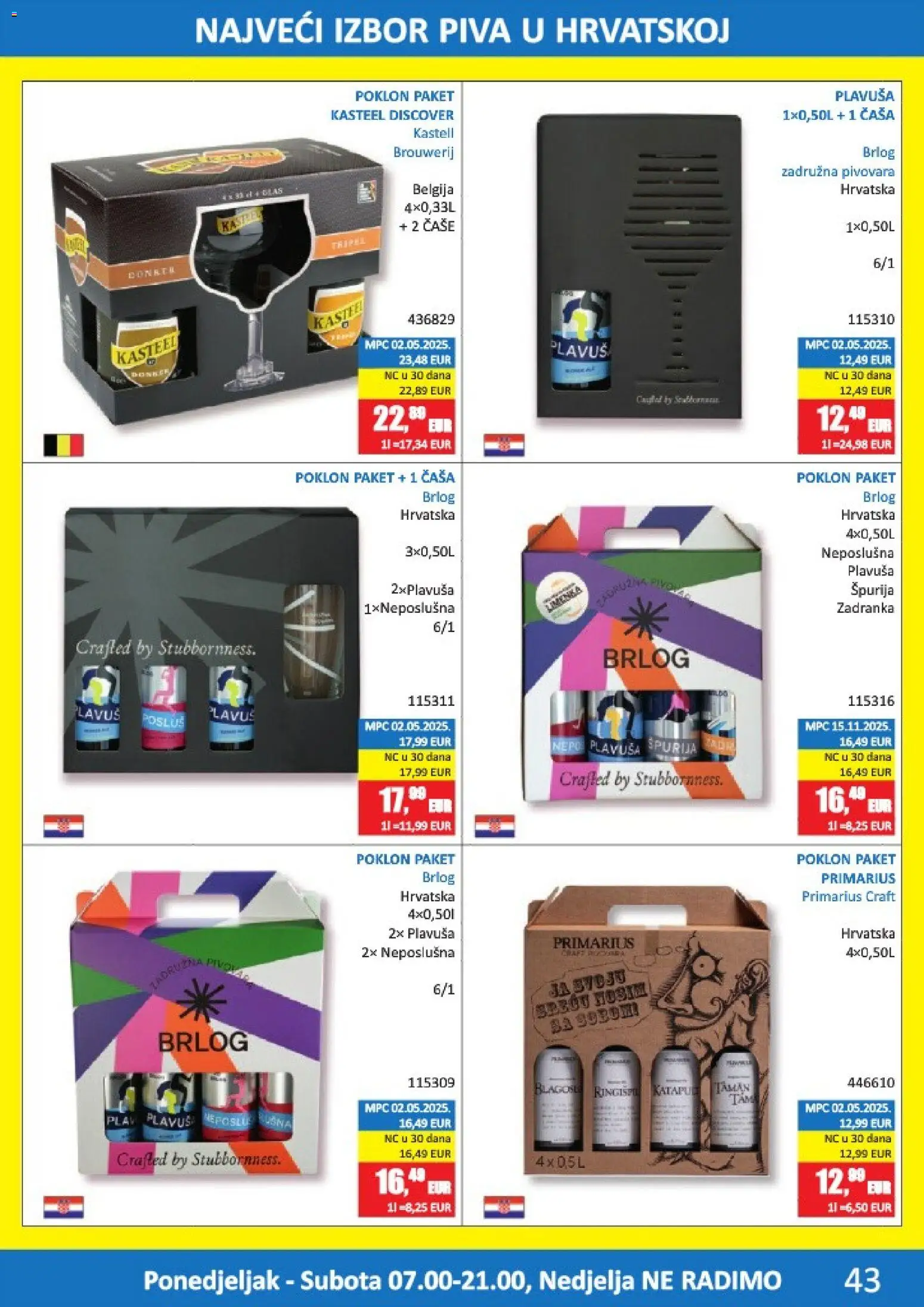 Vrutak katalog | vrijedi od 01.06.2026 | Stranica: 43 | Proizvodi: Čaše