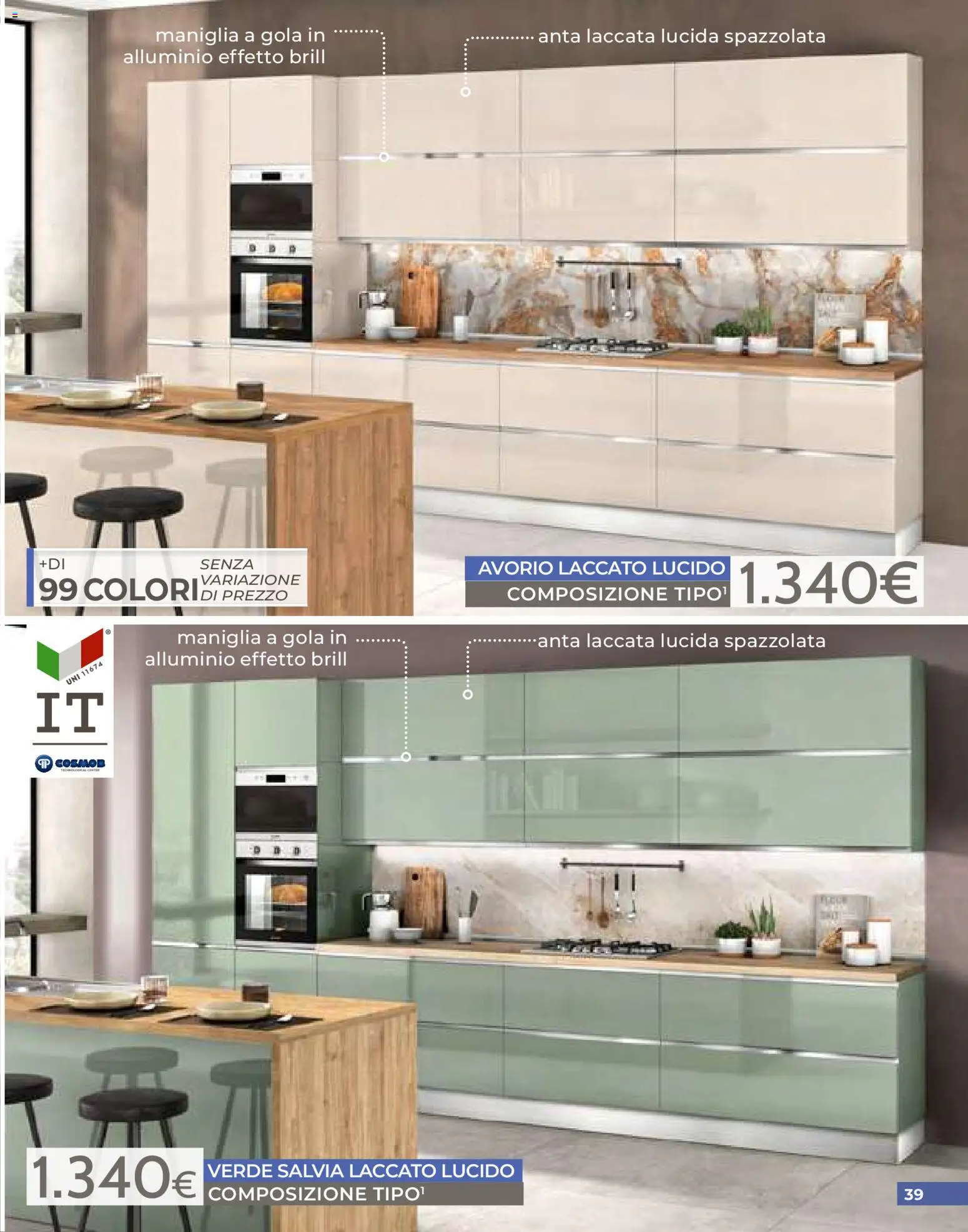 Volantino Mondo Convenienza del 01.04.2026 | Pagina: 39 | Prodotti: Alluminio