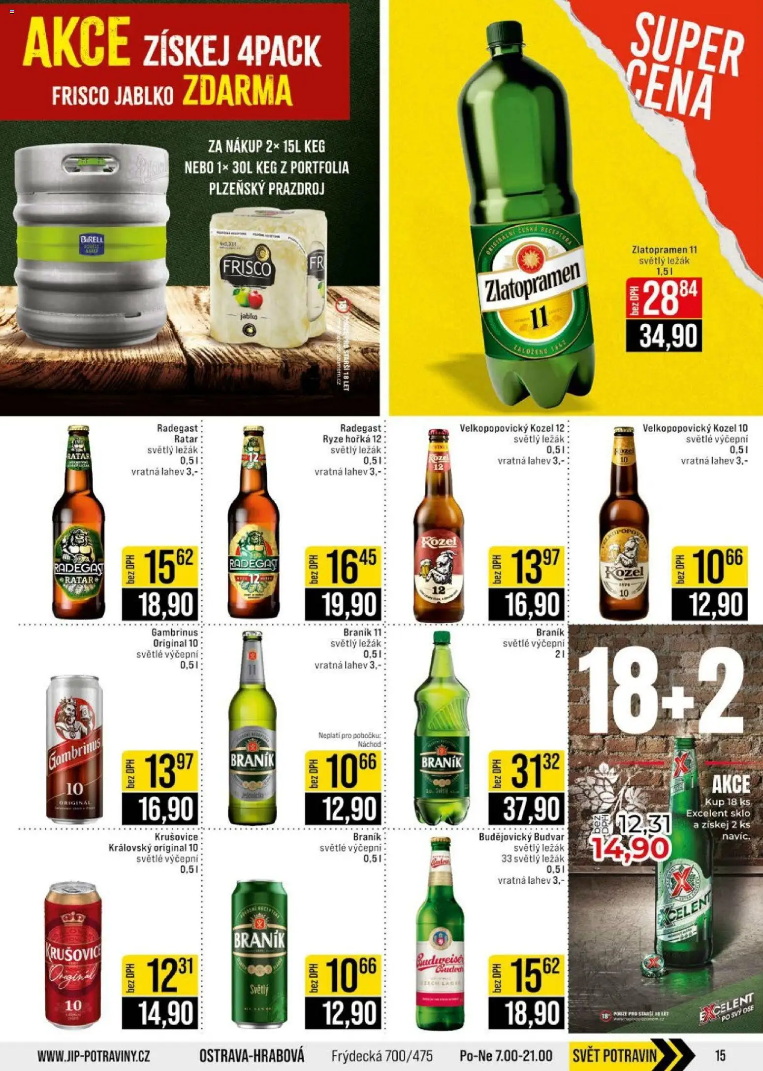 Jip leták - Cash & Carry od 15.07.2026 | Strana: 15 | Produkty: Birell, Rýže, Frisco, Kozel