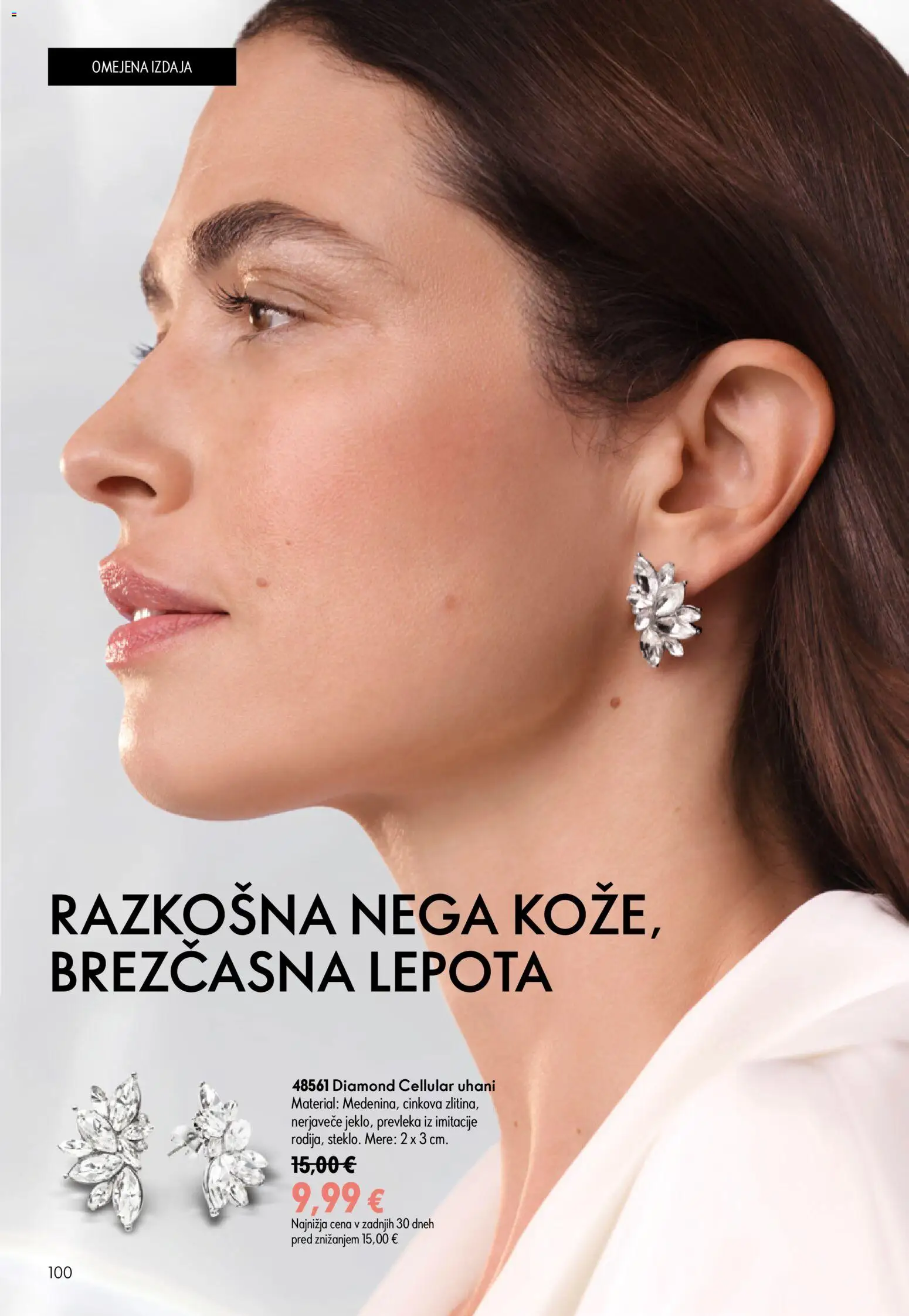 Novi Oriflame katalog ponudbe – veljaven od 24.06.2026 | Stran: 100 | Izdelki: Uhani, Prevleka