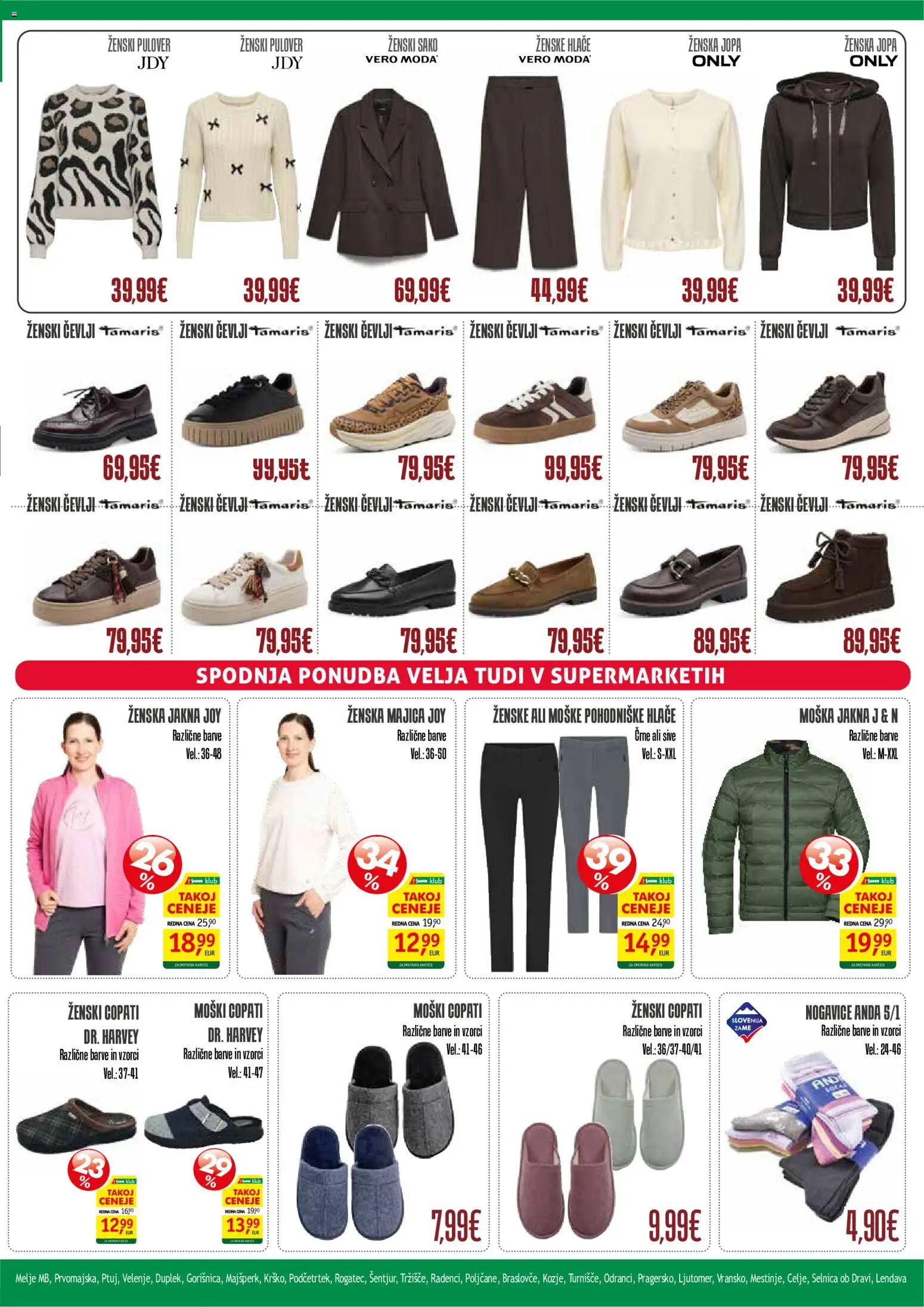 Novi Jager katalog ponudbe – veljaven od 30.09.2026 | Stran: 2 | Izdelki: Majica, Jakna, Hlace, Cevlji