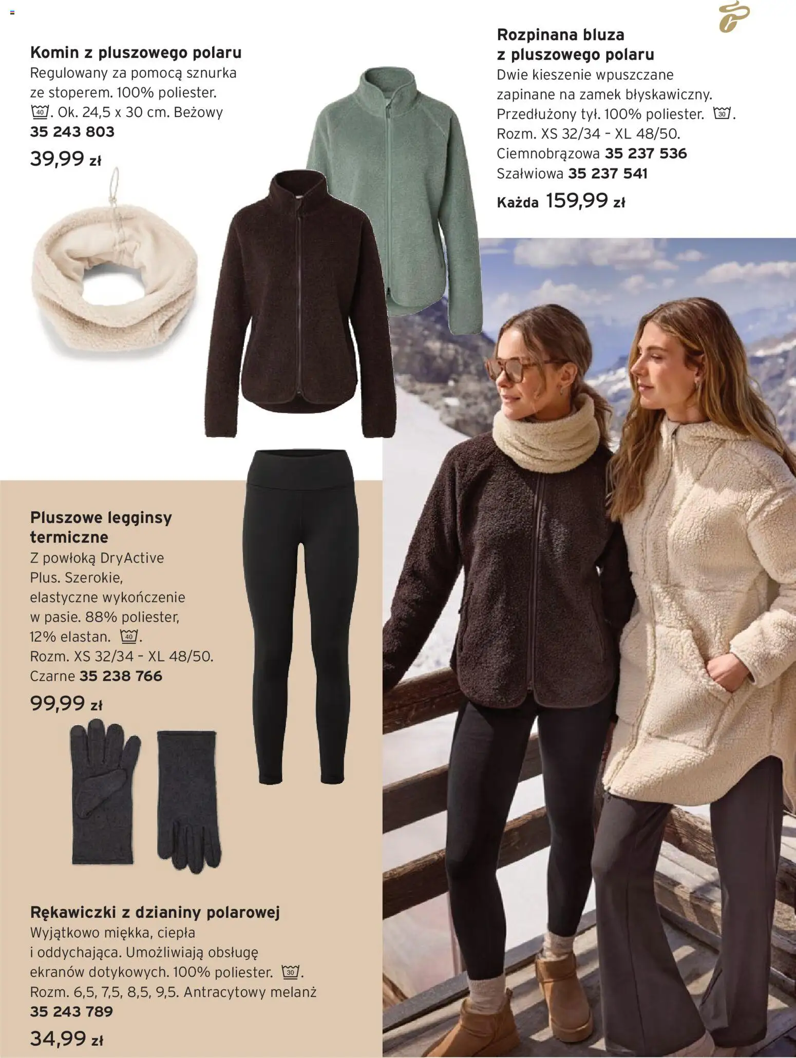 Tchibo promocje od 03.11.2026 | Strona: 7 | Produkty: Legginsy, Rękawiczki, Legginsy termiczne
