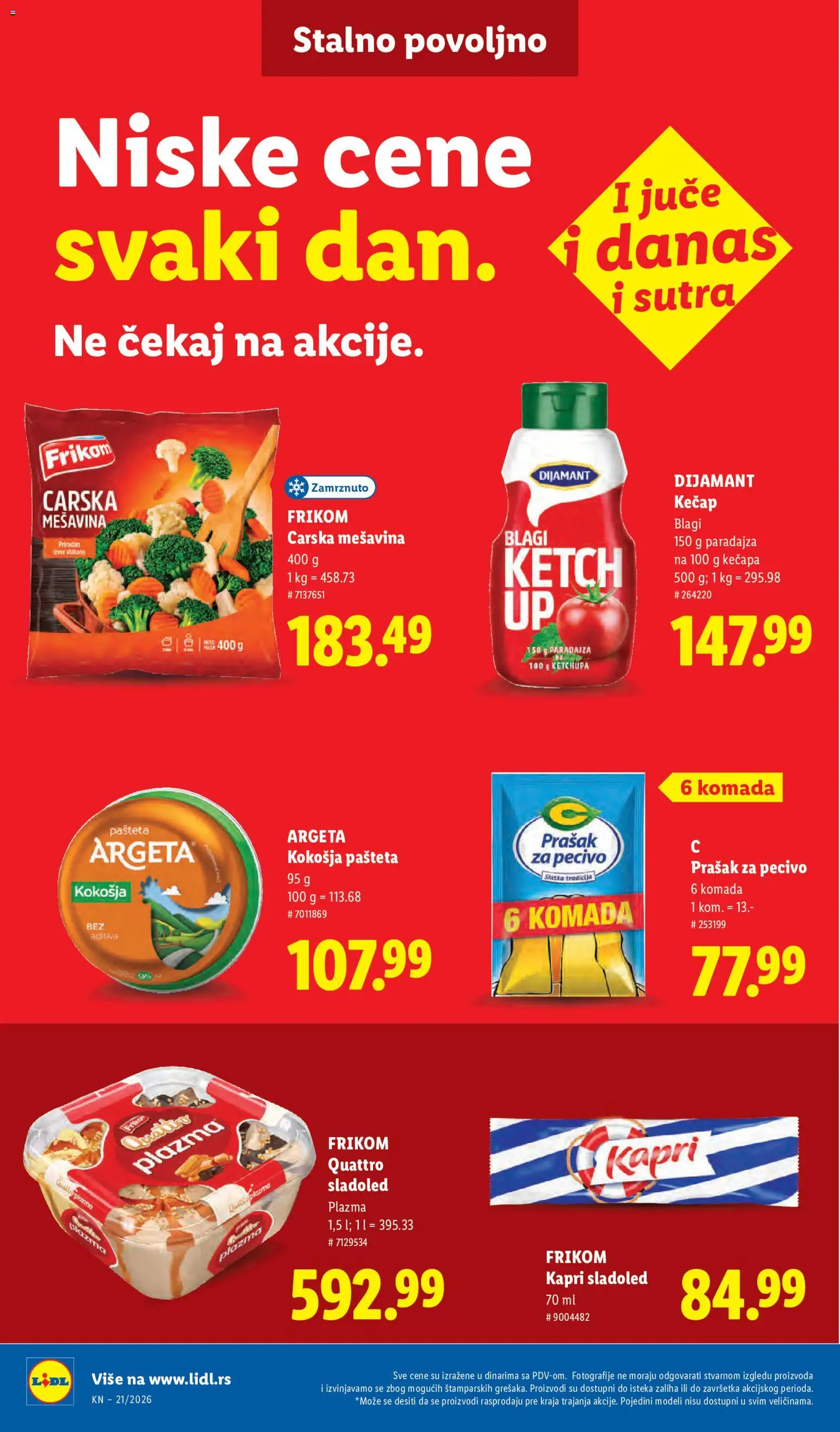 Lidl katalog - važi od 21.05.2026 | Strana: 44 | Proizvode: Sladoled, Plazma, Pecivo, Pašteta