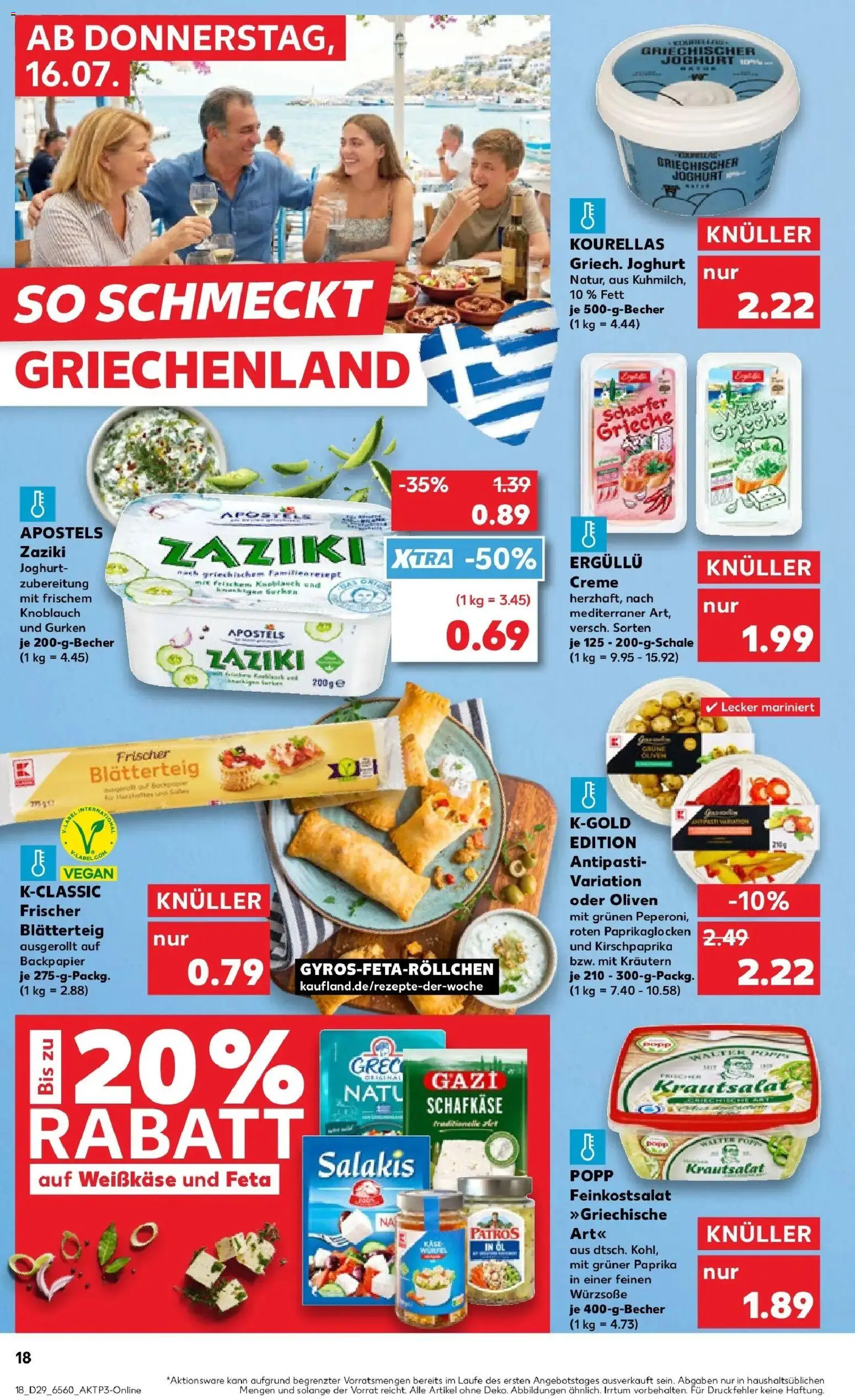 Kaufland Prospekt Kerpen – gültig ab 16.07.2026 | Seite: 18 | Produkte: Öl, Creme, Knoblauch, Gurken