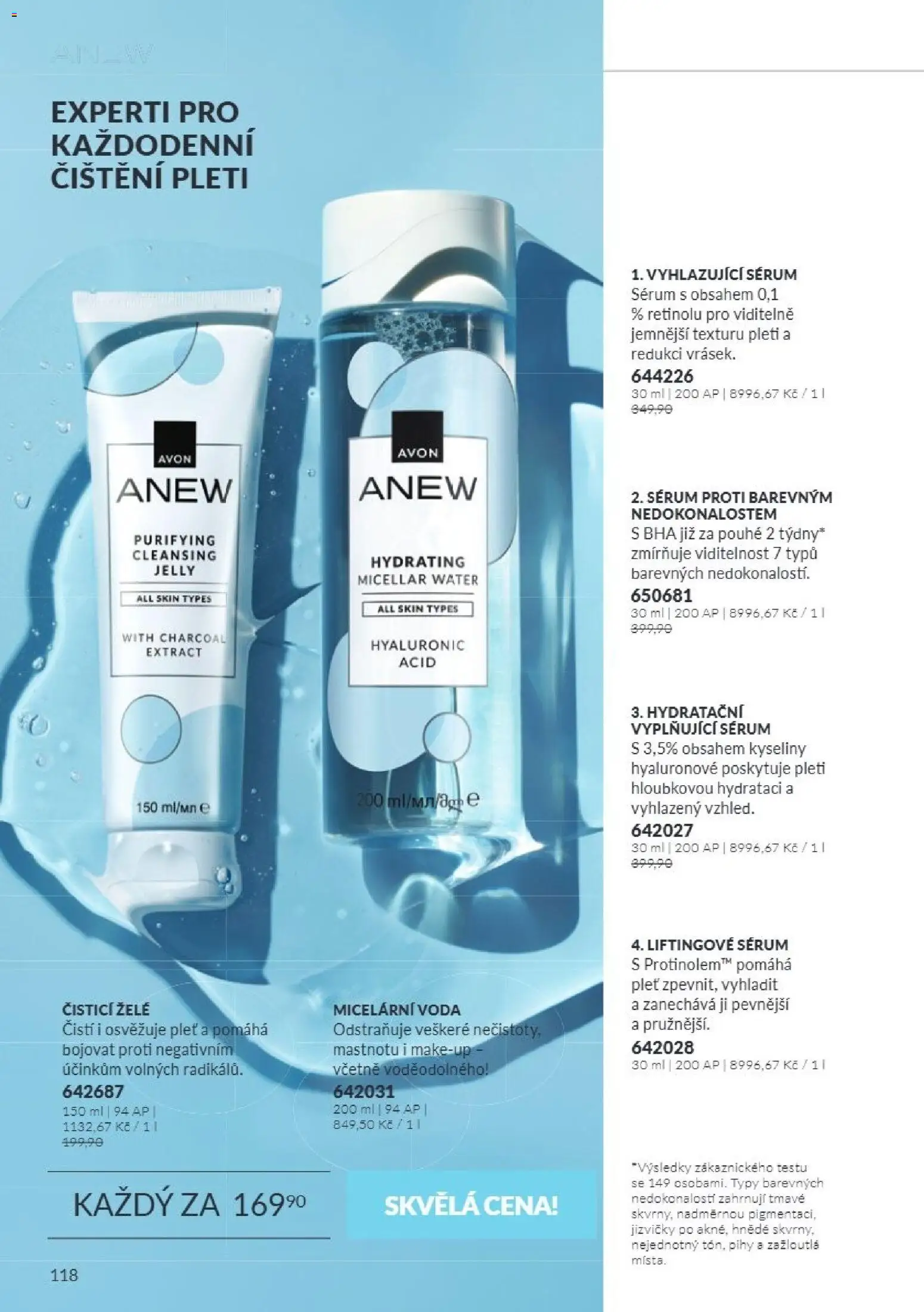 Avon Katalog 10/2026 od 01.10.2026 | Strana: 118 | Produkty: Voda, Makeup, Sérum