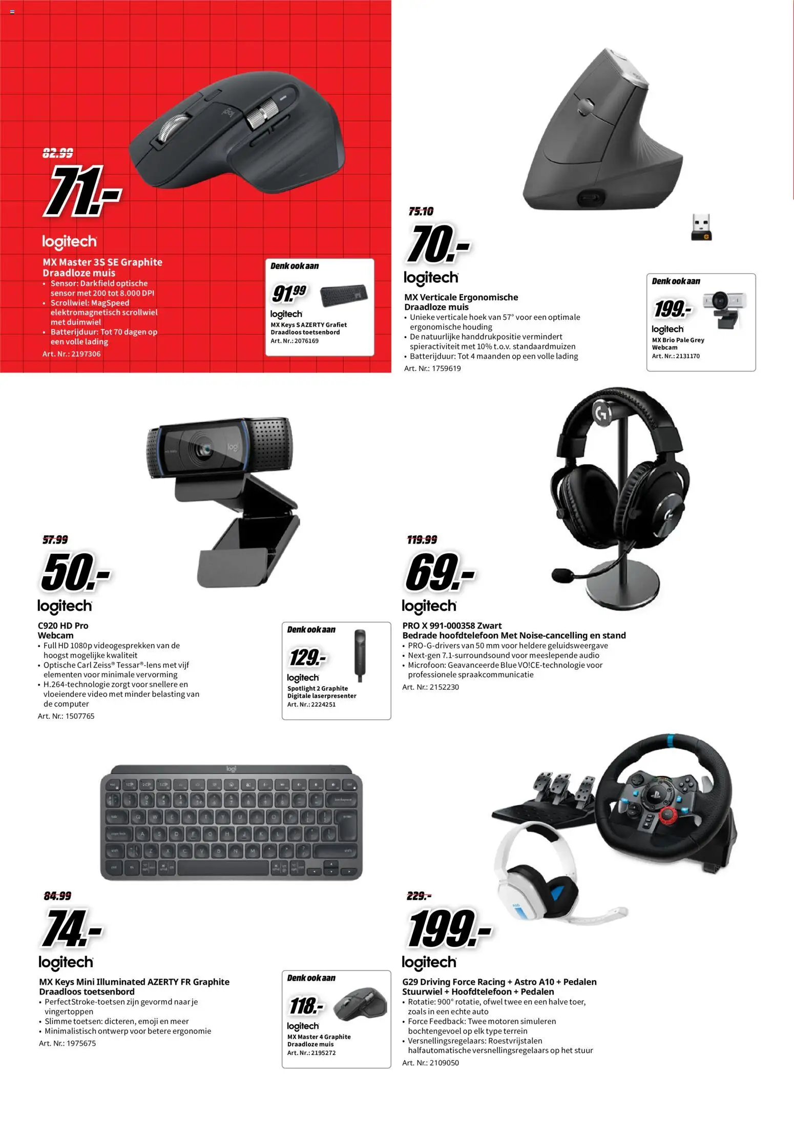 {H1} | Pagina: 8 | Producten: Video, Microfoon, Audio, Hoofdtelefoon