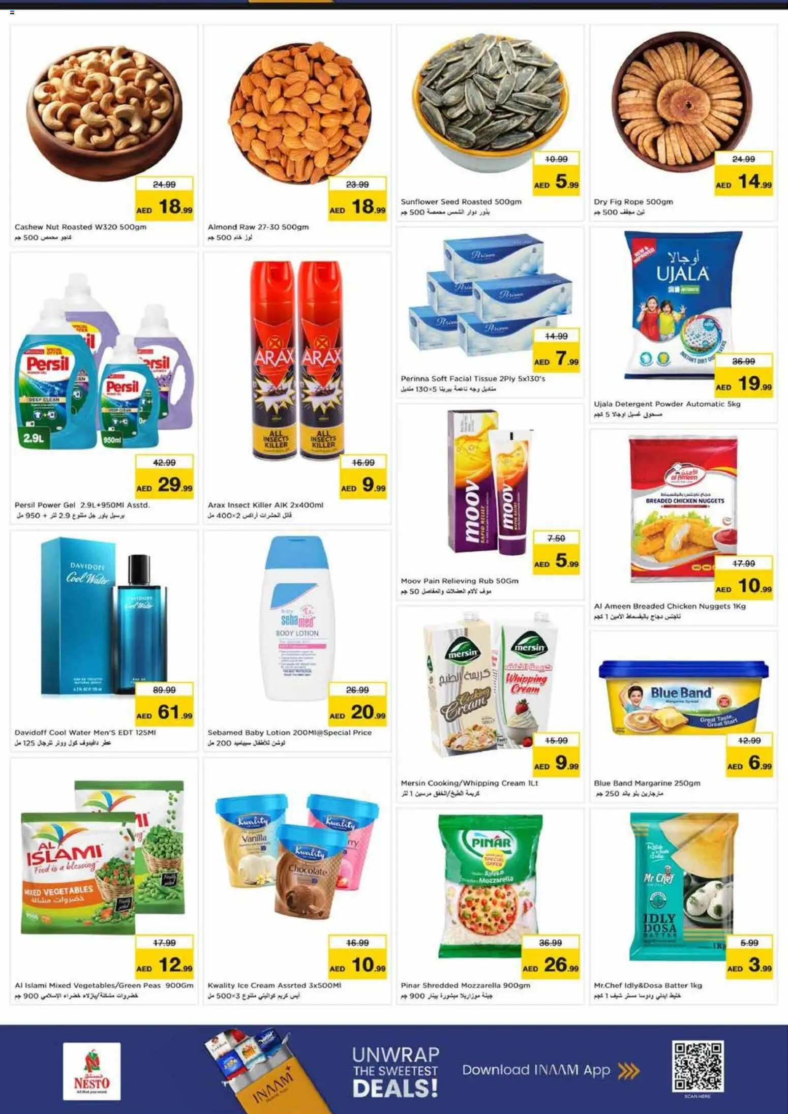 {H1} | Page: 3 | Products: Banány, Čokoláda, Котлон, Πούδρα