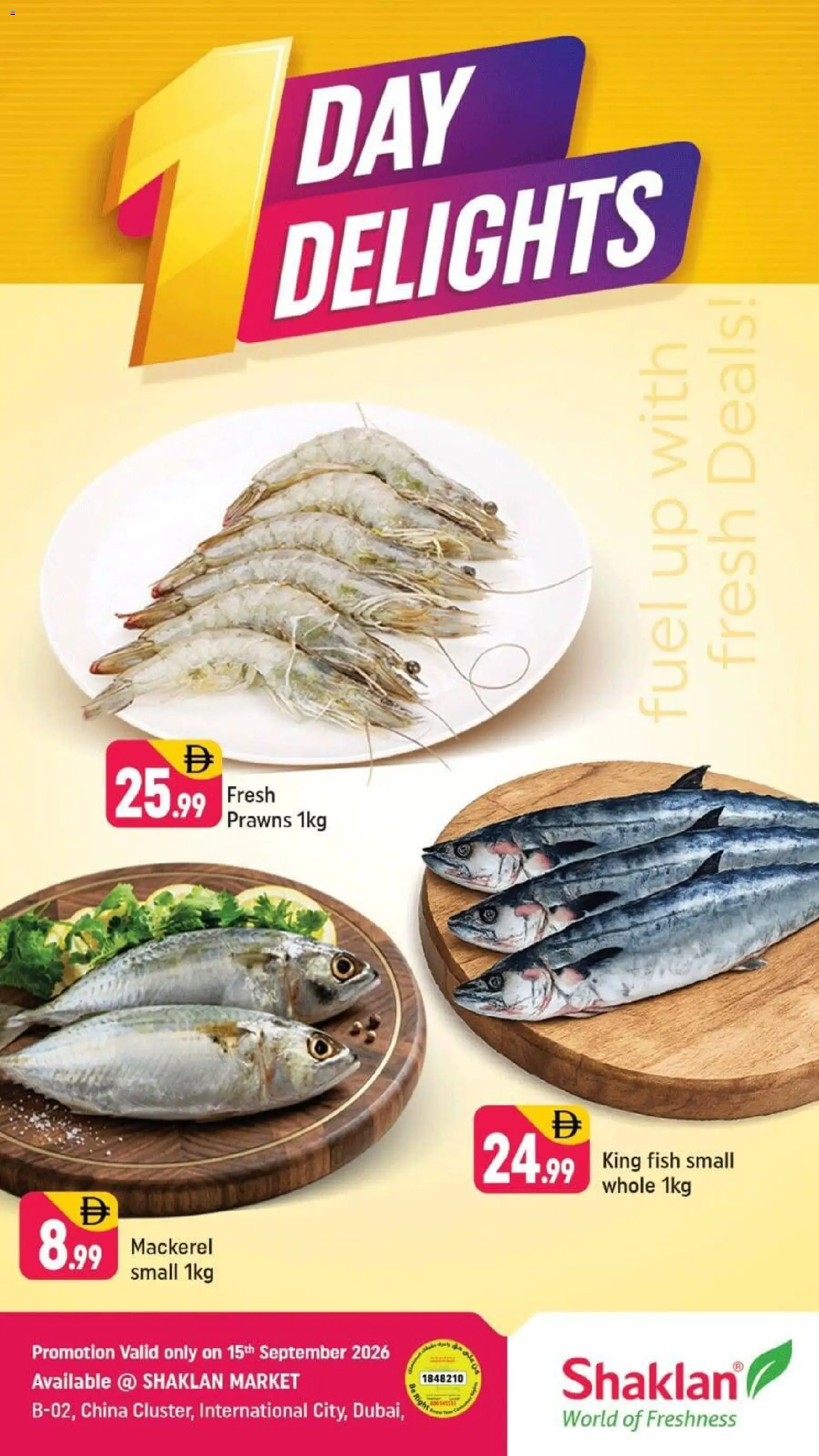 {H1} | Page: 1 | Products: Fish