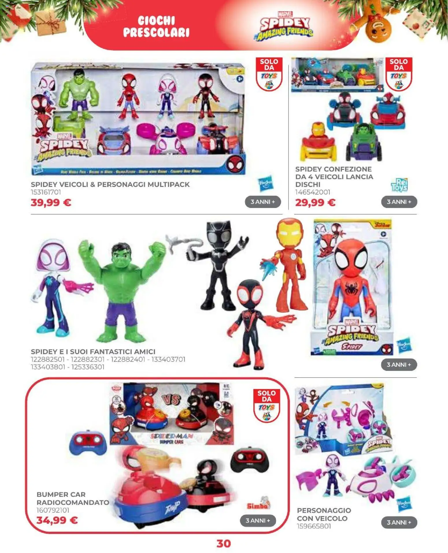 Volantino Toys Center del 16/10/2026 | Pagina: 32