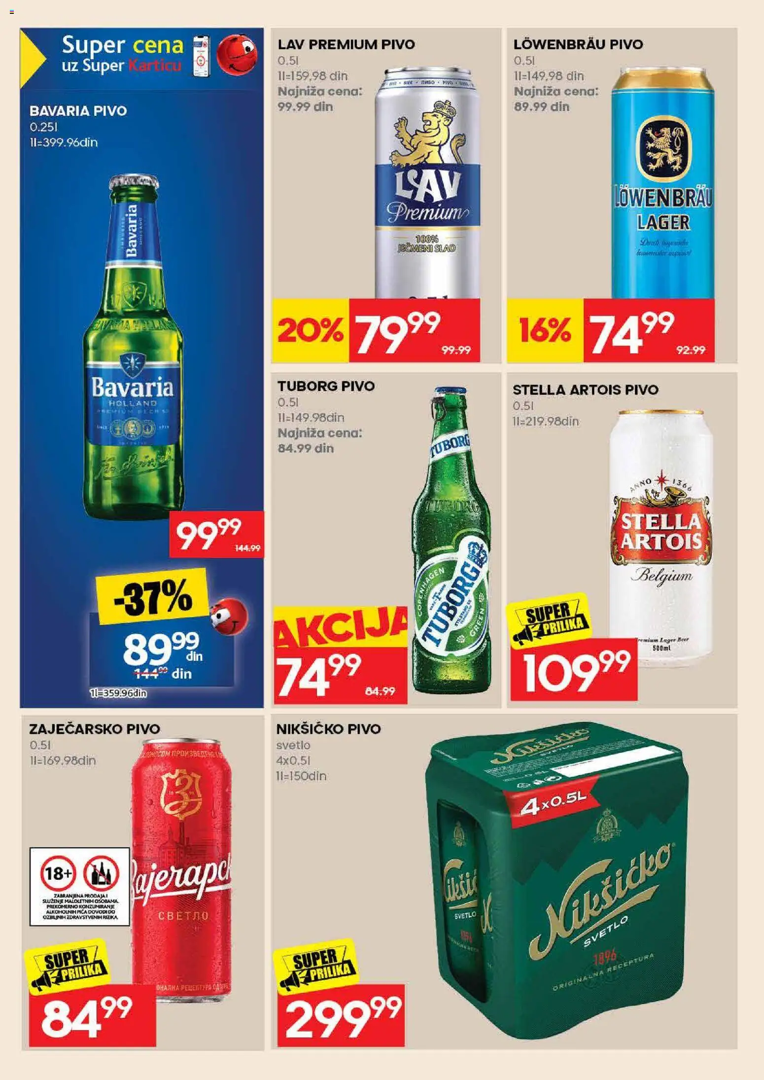 Roda katalog - važi od 26.10.2026 | Strana: 46