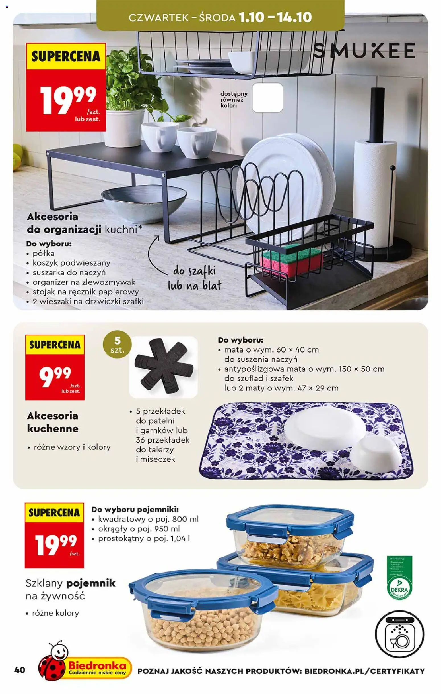 Biedronka gazetka - Hity i inspiracje od 26.09.2026 | Strona: 40 | Produkty: Półka, Wieszaki, Pojemnik na żywność, Ręcznik papierowy