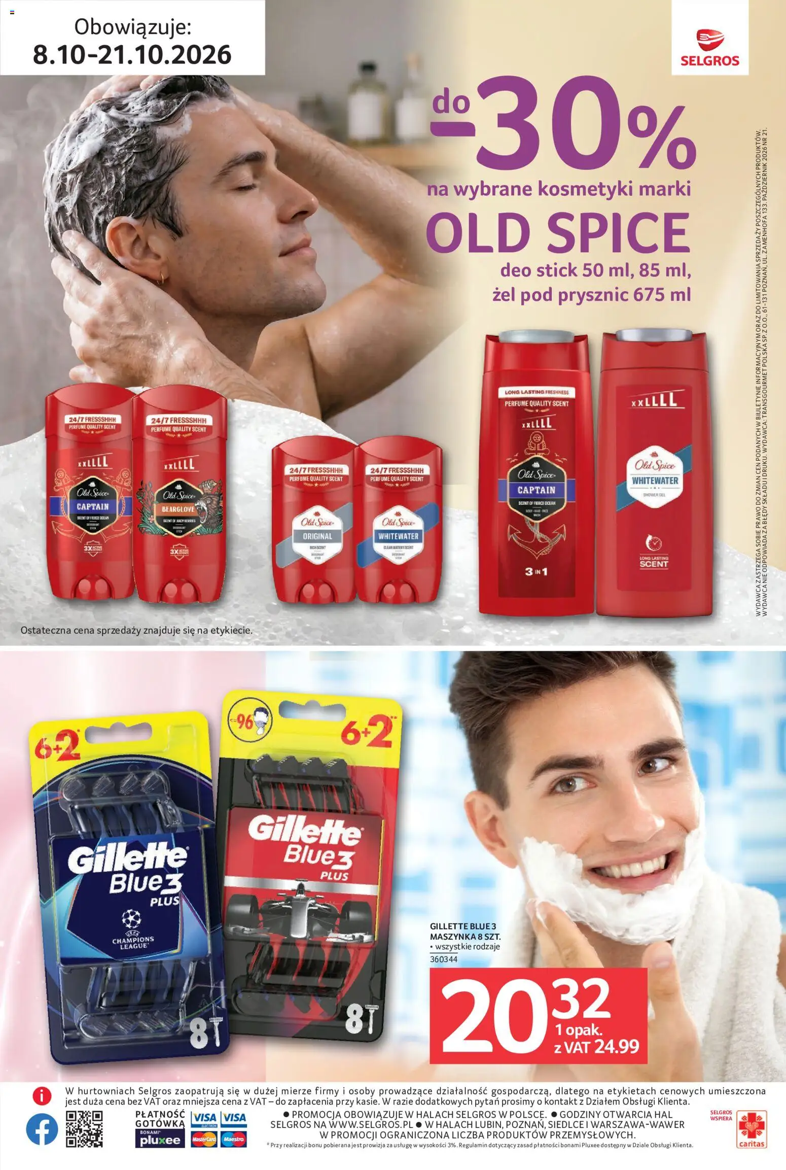 Selgros cash&carry gazetka - Uroda od 08.10.2026 | Strona: 10 | Produkty: Gillette, Kosmetyki, Prysznic, Old spice