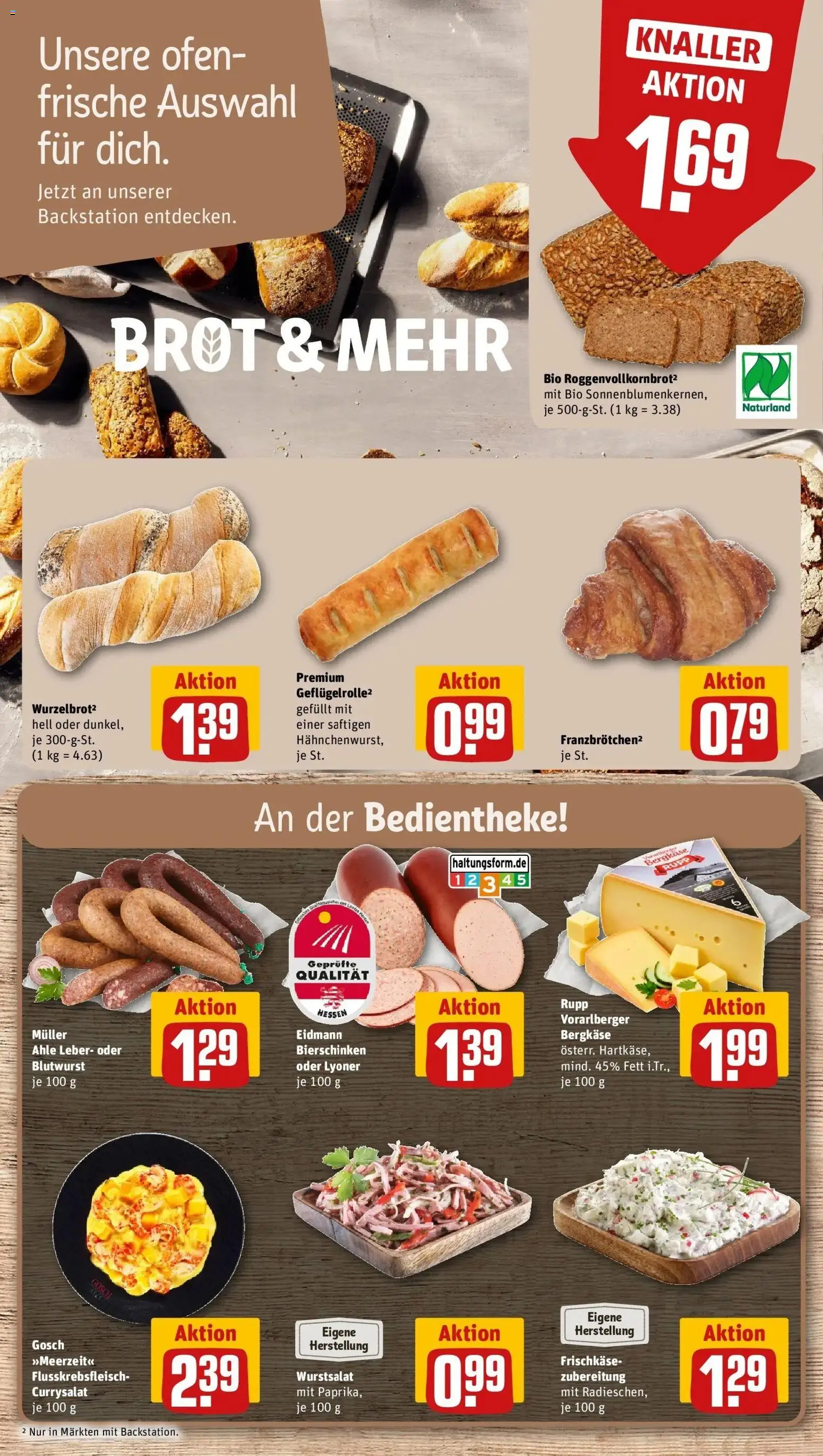 Rewe Prospekt Flieden – gültig ab 27.07.2026 | Seite: 11 | Produkte: Ofen, Brot, Frischkase
