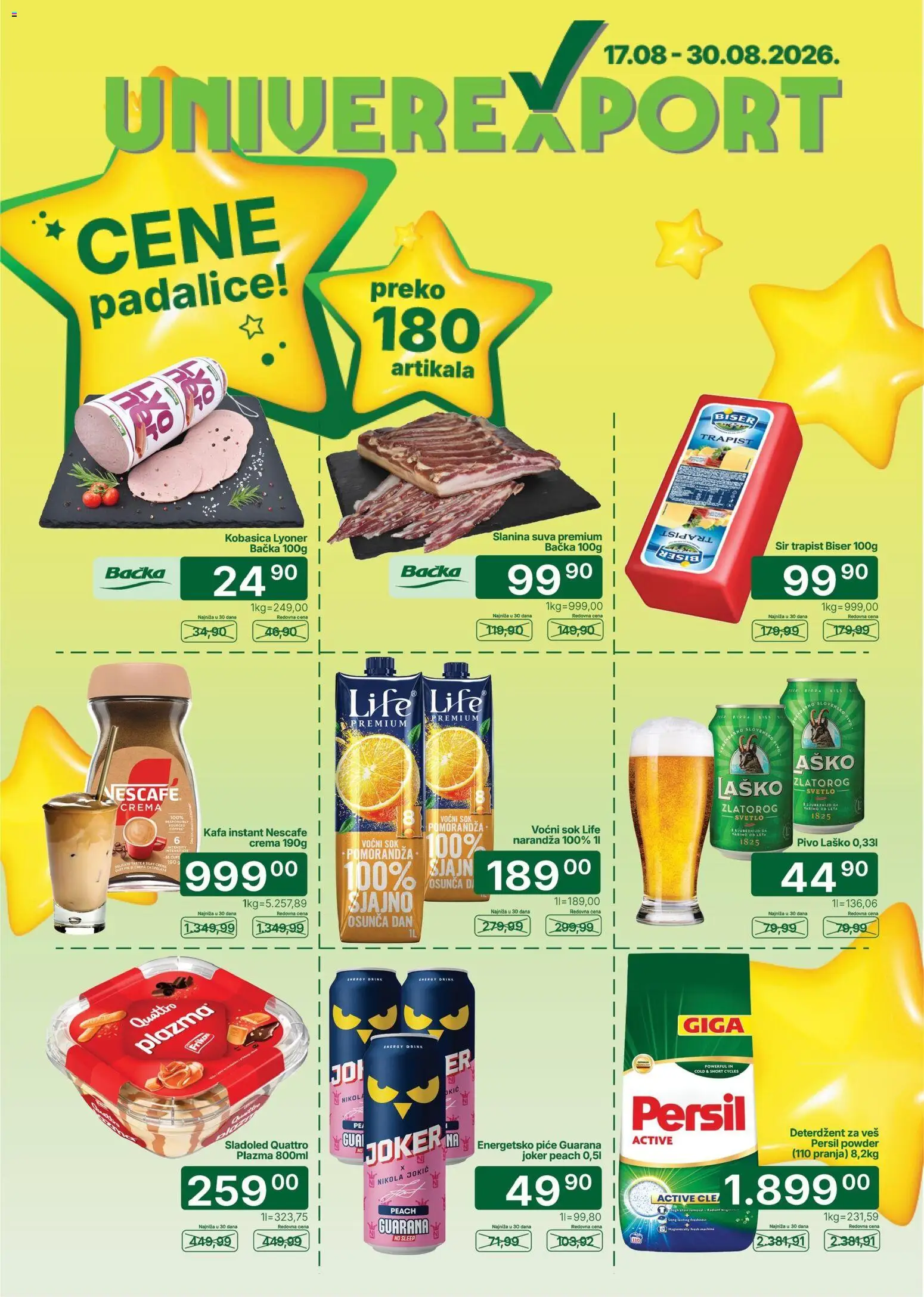 Univerexport katalog - važi od 17.08.2026 | Strana: 1 | Proizvode: Plazma, Sir, Pivo, Slanina