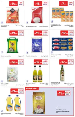Preview of Carrefour catalogue valid from 24.04.2026 | Page: 11 | Products: Jablká, Hovězí maso, Funghi