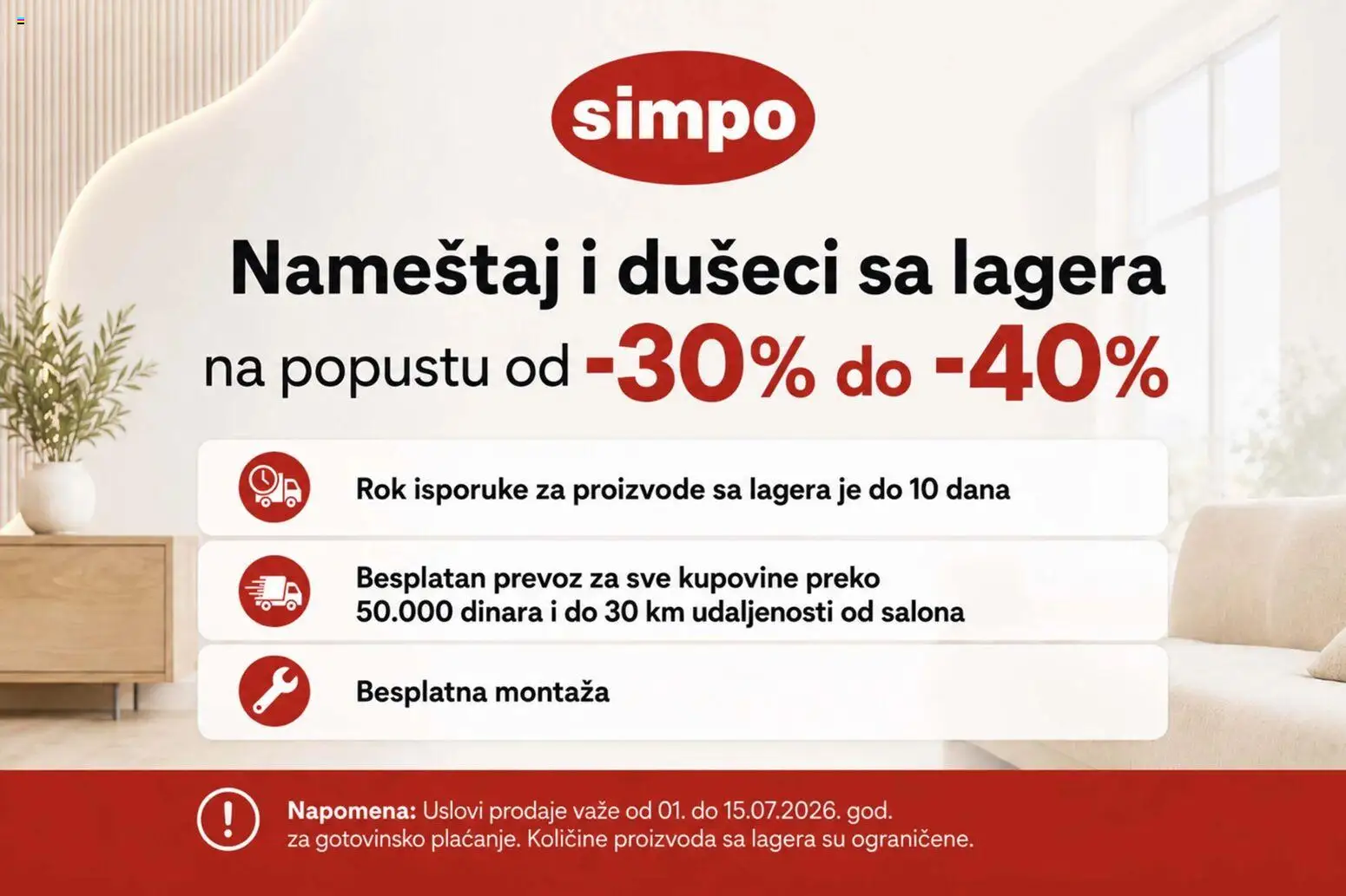 SIMPO katalog - važi od 01.07.2026 | Strana: 1