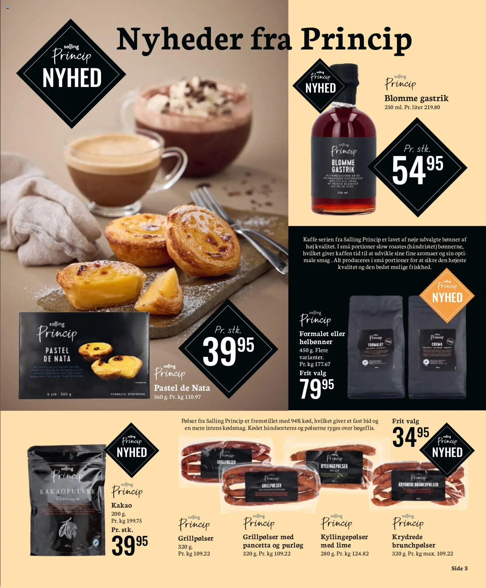 Bilka tilbudsavis – gyldig fra 31/10/2026 | Side: 4 | Produkter: Purløg, Lime, Kakao, Kakaopulver