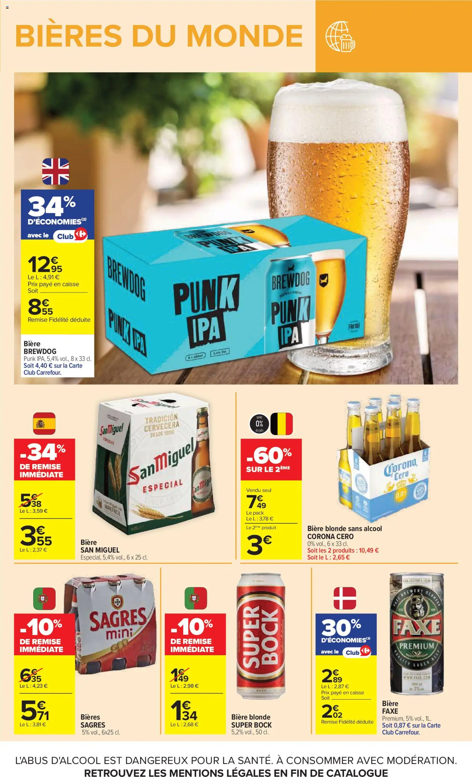 {H1} | Page: 17 | Produits: Alcool, Bière blonde, Bière San Miguel, Bière