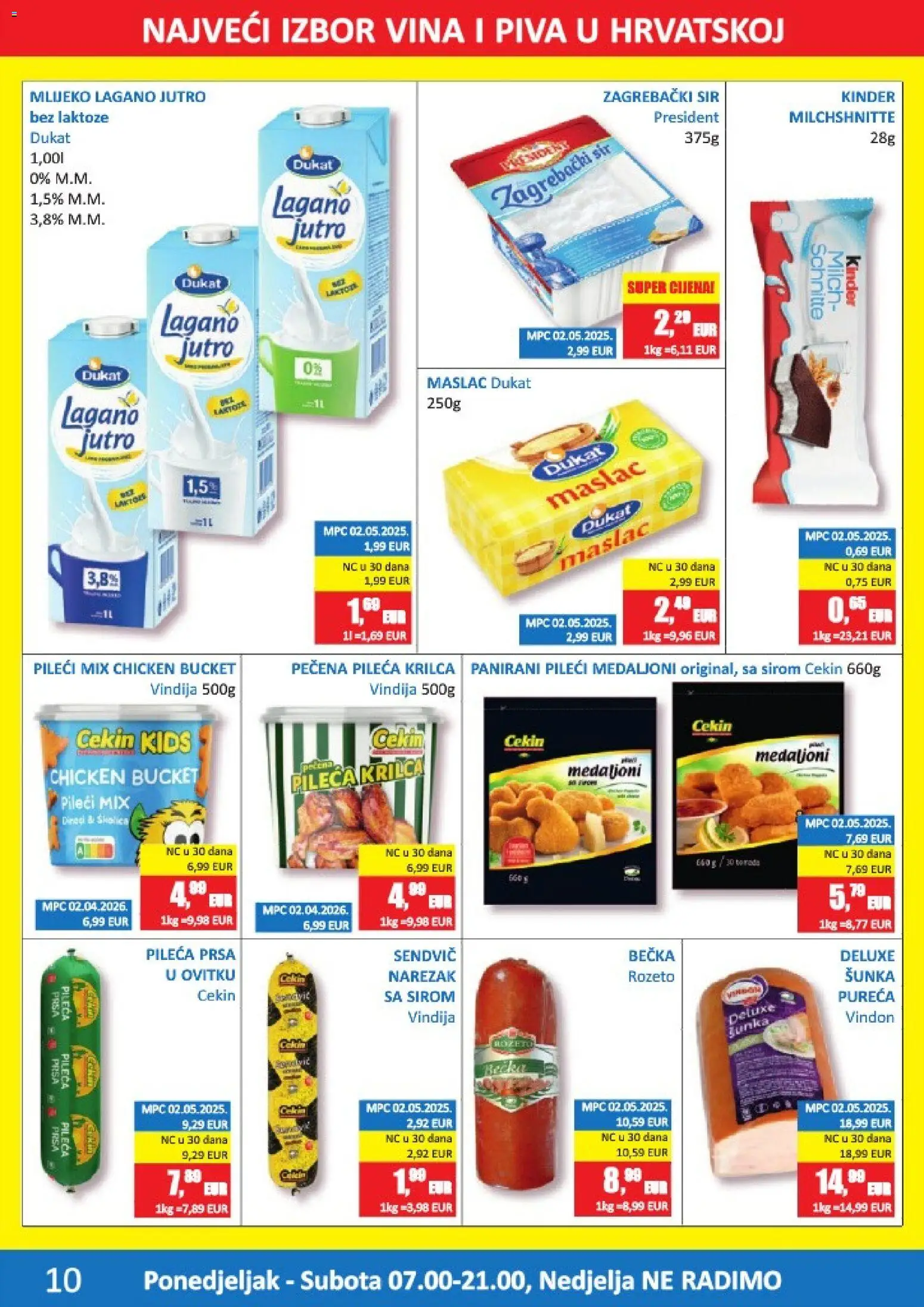 Vrutak katalog | vrijedi od 10.08.2026 | Stranica: 10 | Proizvodi: Pileća krilca, Maslac, Sir, Pileća prsa
