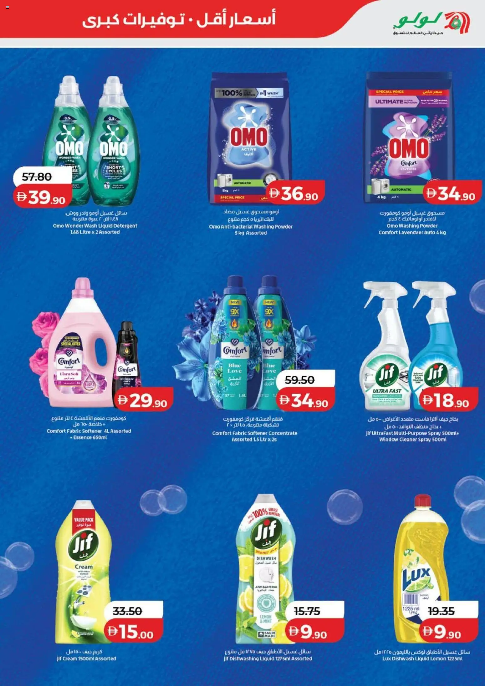 {H1} | Page: 5 | Products: Котлон, Πούδρα, Ψηνω στα καρβουνα