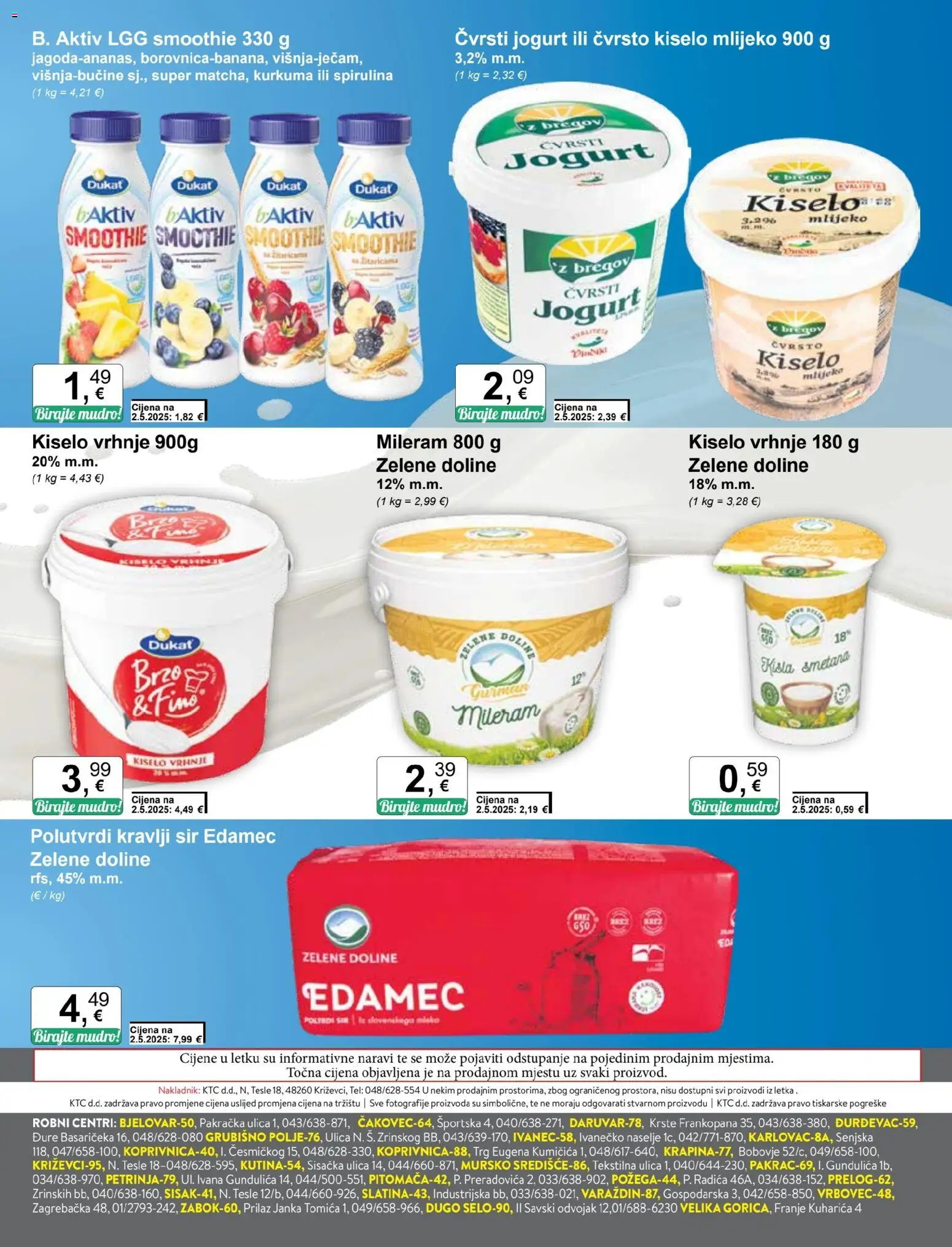 KTC katalog | vrijedi od 01.07.2026 | Stranica: 17 | Proizvodi: Mlijeko, Sir, Jogurt, Kurkuma