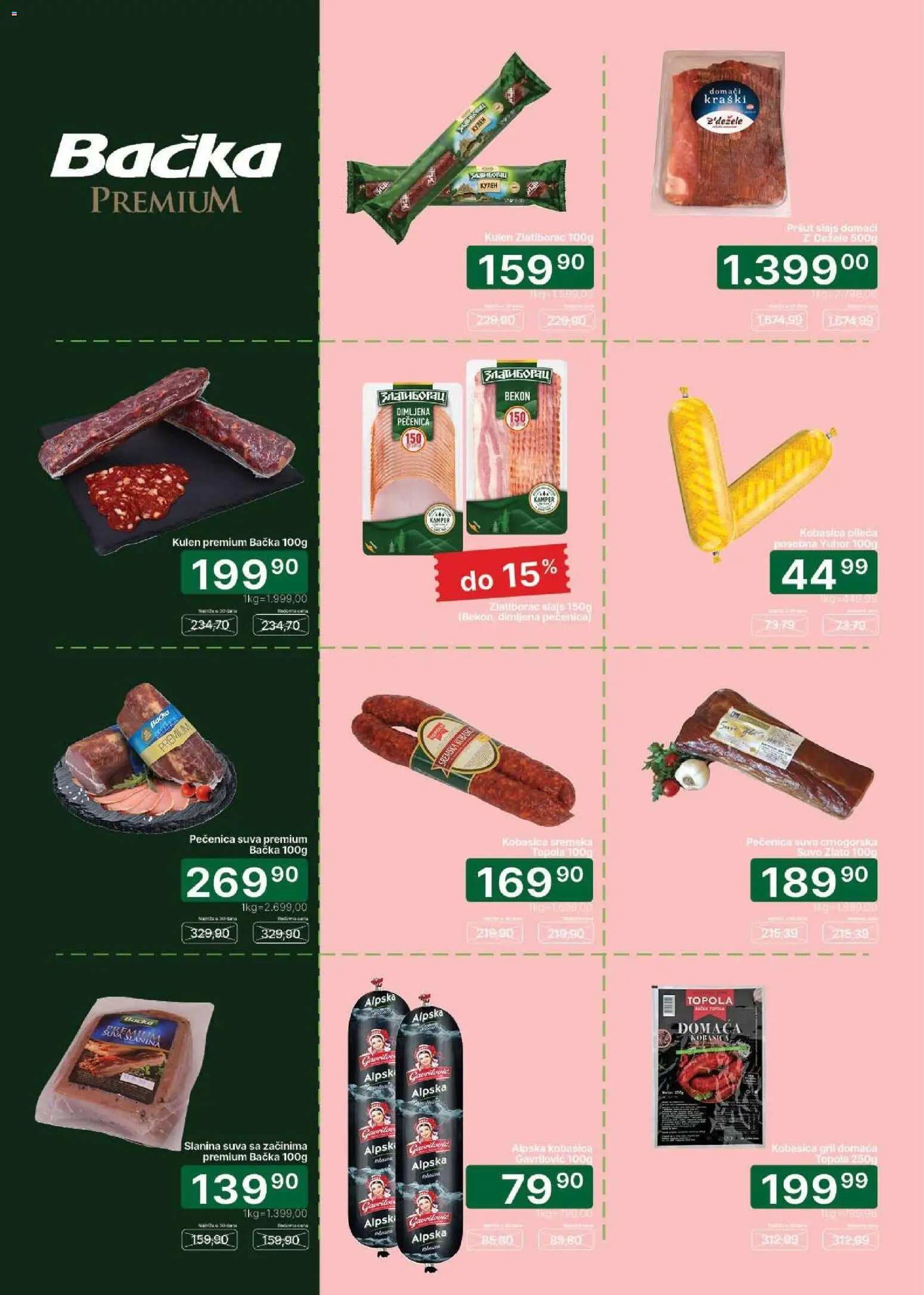 Univerexport katalog - važi od 01.10.2026 | Strana: 5