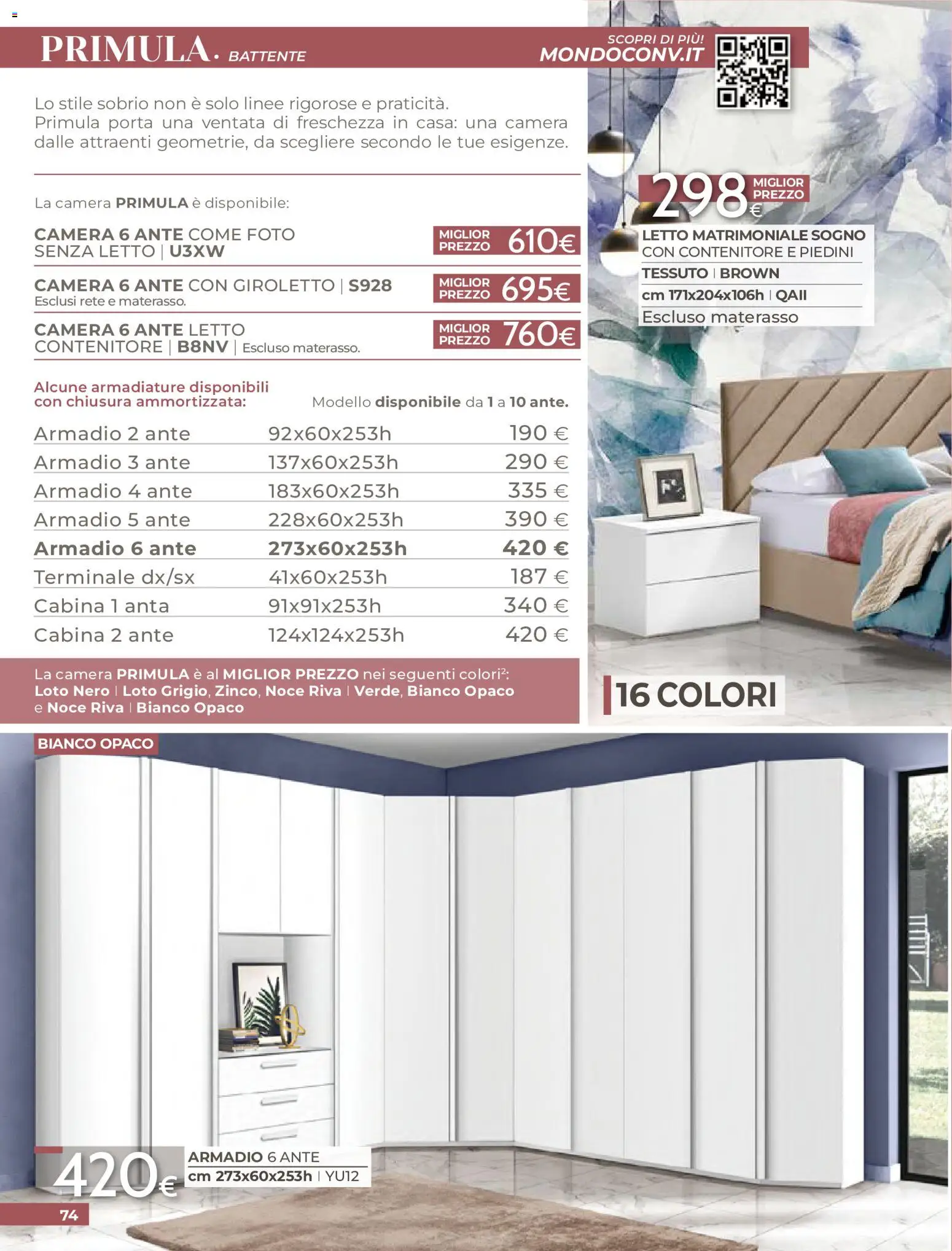 Volantino Mondo Convenienza del 01/09/2026 | Pagina: 76 | Prodotti: Porta, Loto, Letto matrimoniale, Letto