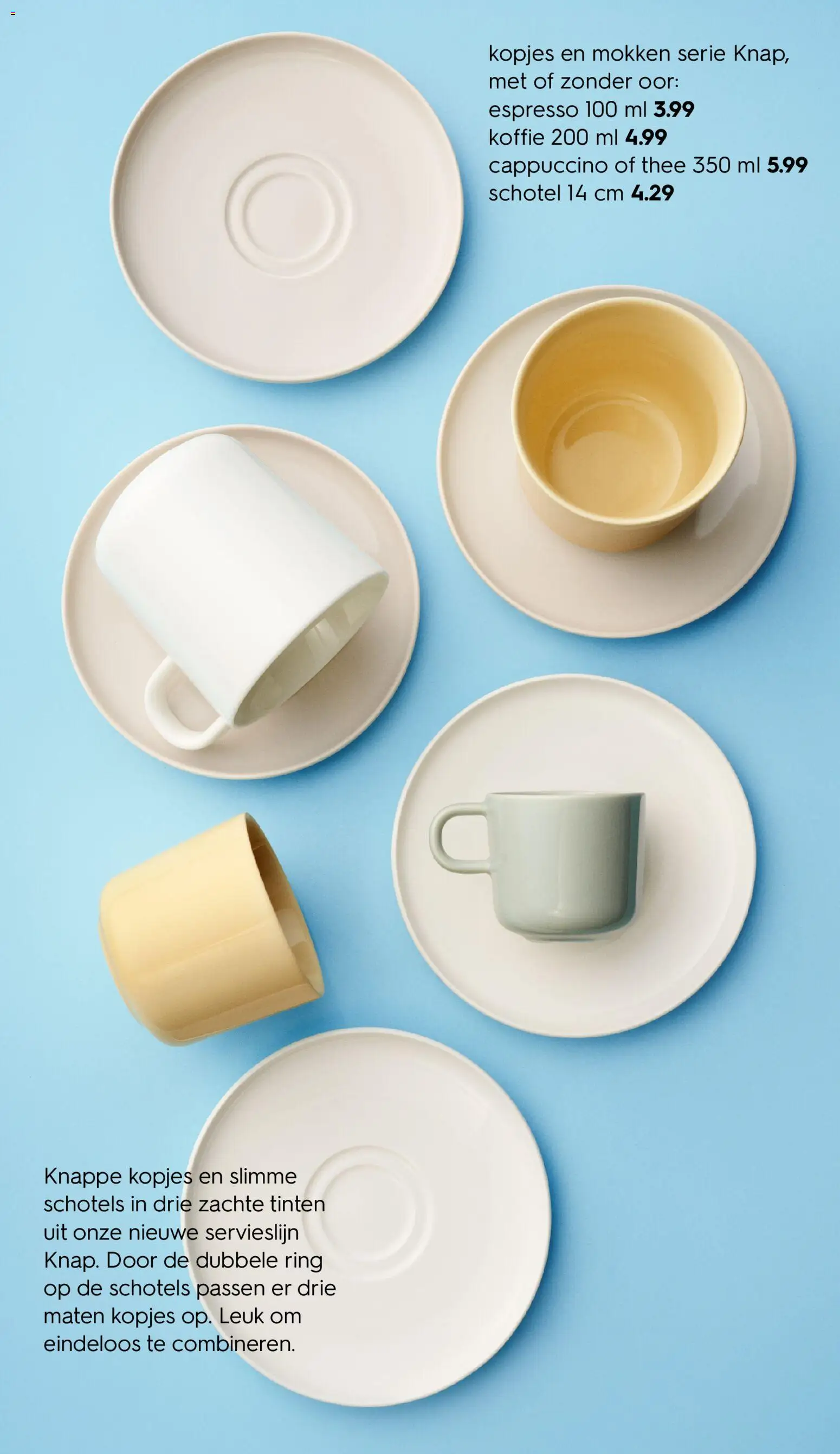 {H1} | Pagina: 14 | Producten: Thee, Ring, Cappuccino, Koffie