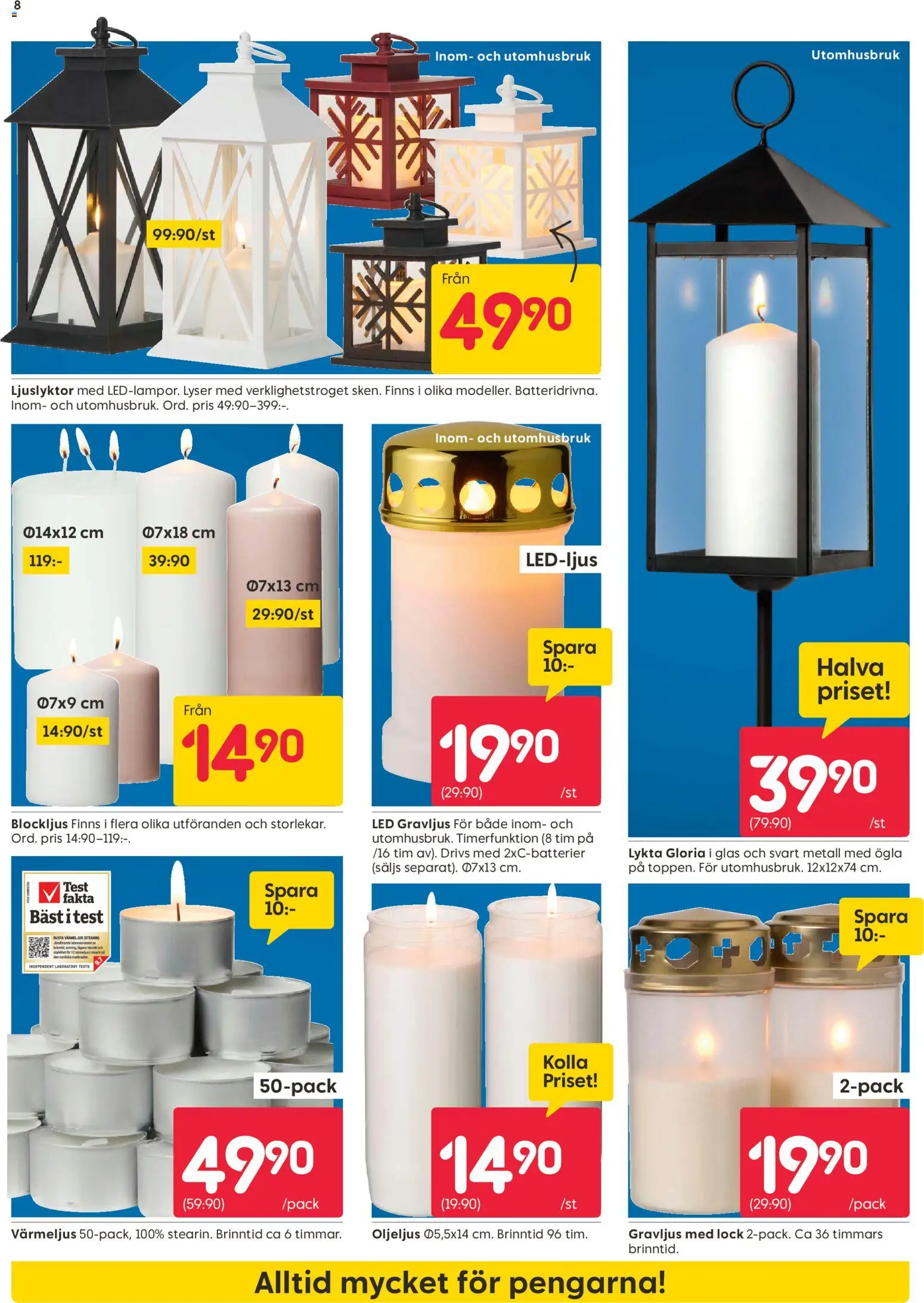 Rusta reklamblad aktuell från 12/10/2026 | Sida: 8