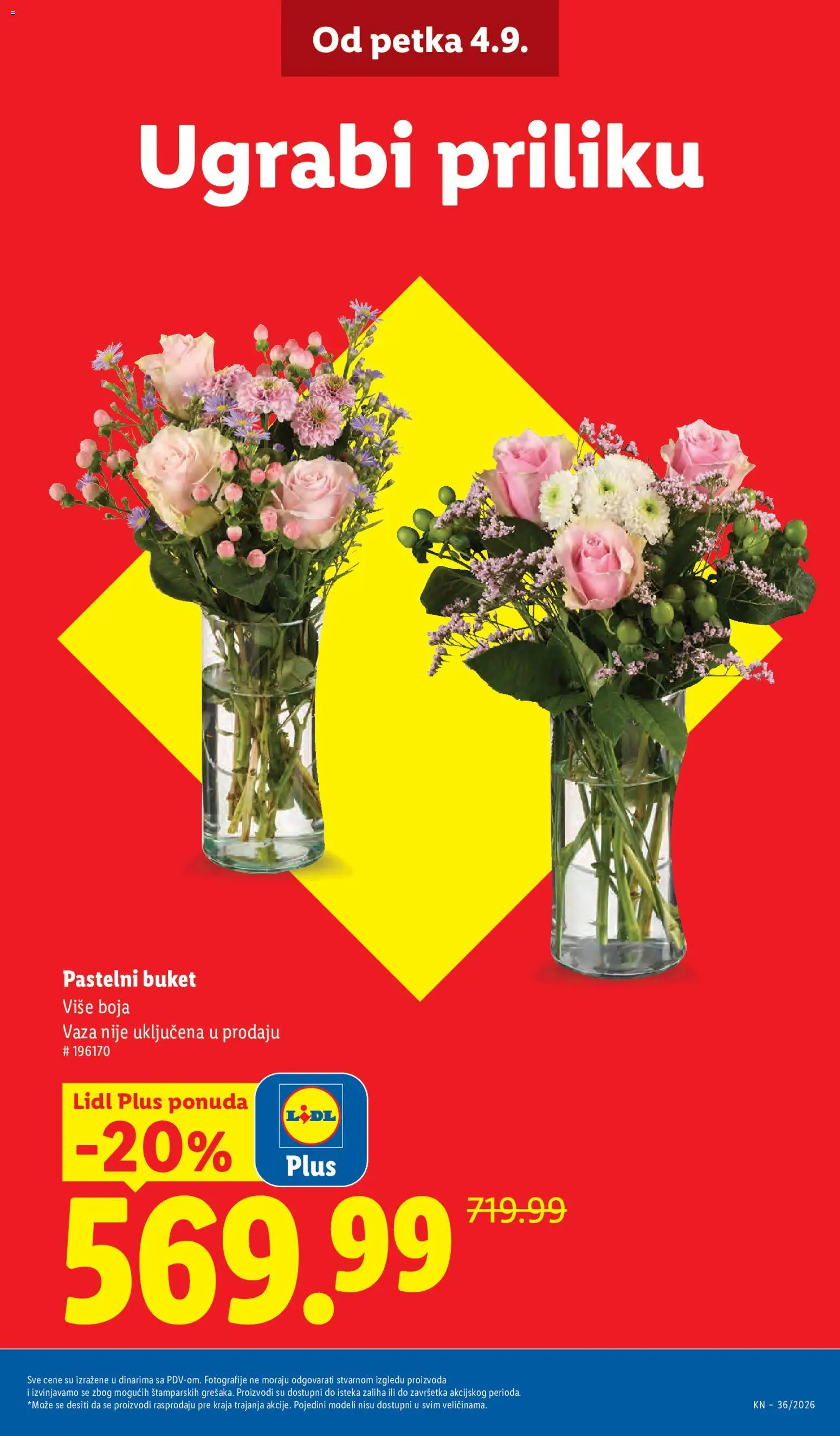 Lidl katalog - važi od 03.09.2026 | Strana: 85 | Proizvode: Vaza