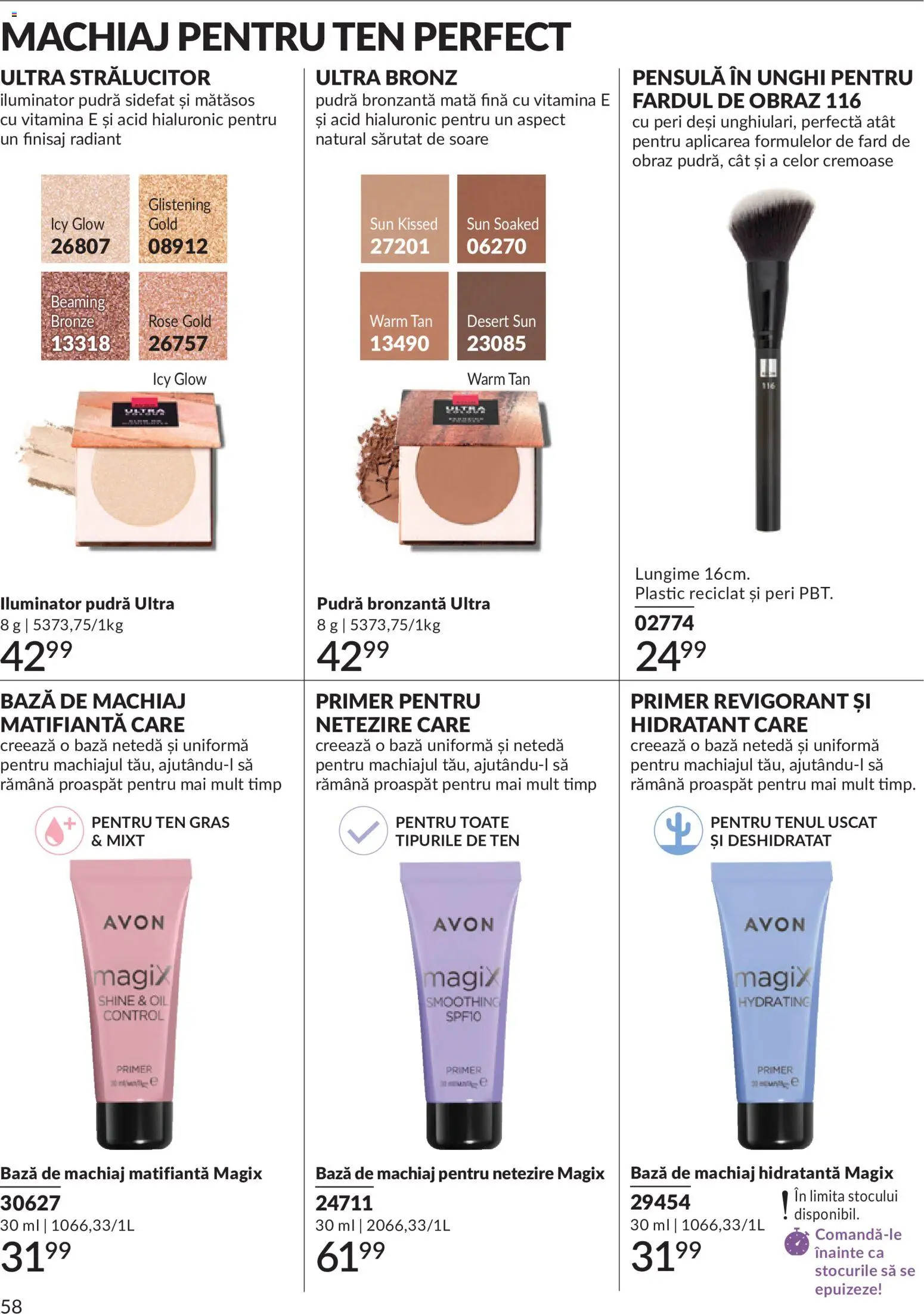 Noul catalog Avon – valabil de la 01.05.2026 | Pagină: 60