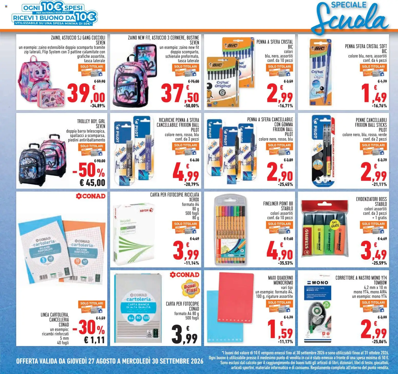 Volantino Conad del 27/08/2026 | Pagina: 20 | Prodotti: Astuccio, Quaderno, Penne, Trolley