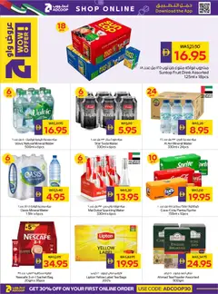 Preview of Abu Dhabi Coop catalogue valid from 11.06.2026 | Page: 10