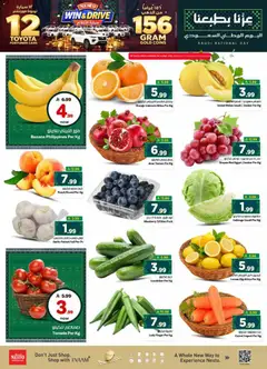 Preview of Nesto catalogue Saudi National Day Offers valid from 16 Sep, 2026 | Page: 2 | Products: Orange, Banana, Garlic, PC