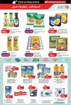 Preview of Lulu Hypermarket Lulu Savers - Abu Dhabi & Al Ain valid from 03.06.2026 | Page: 13