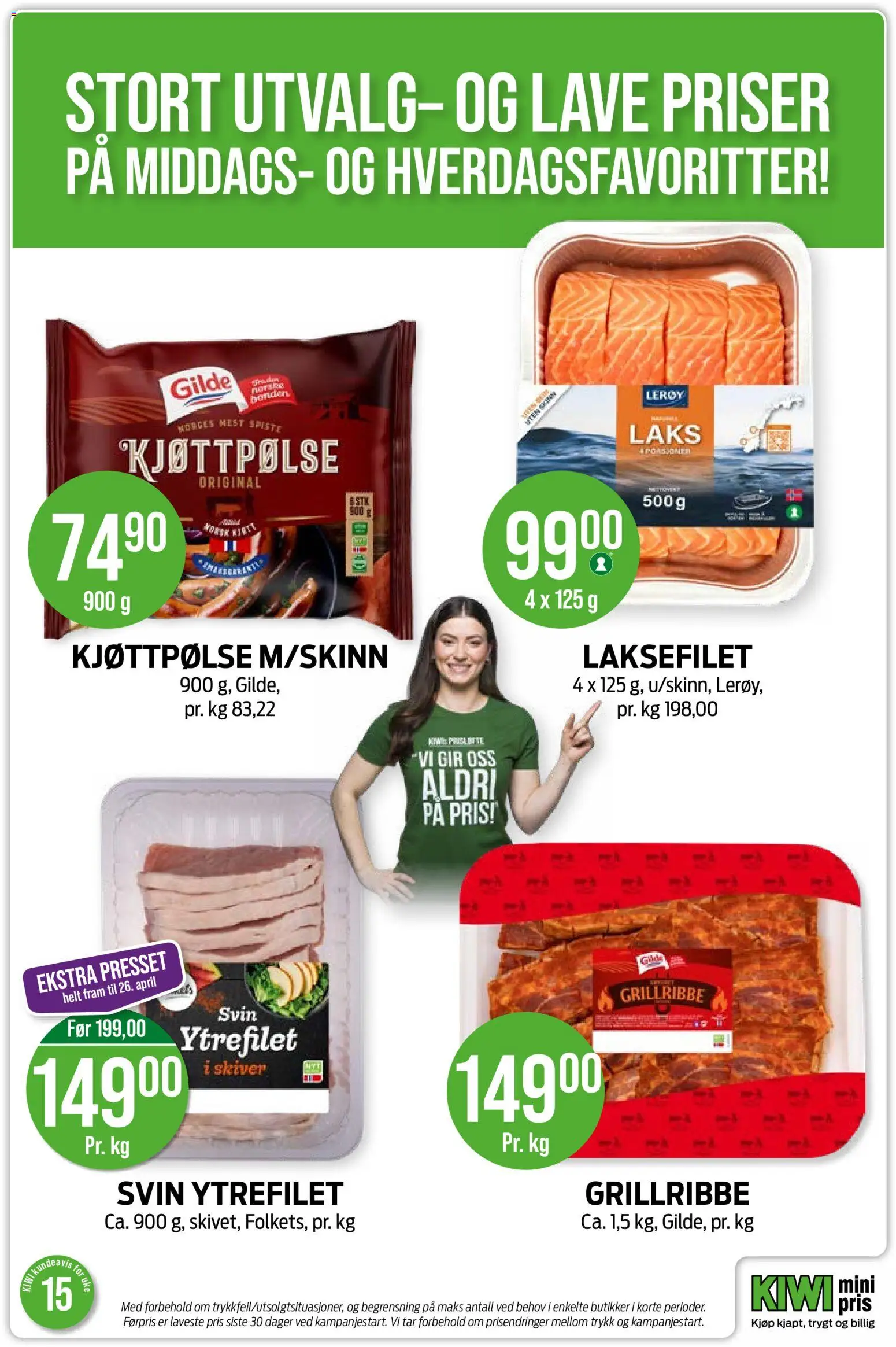 {H1} | Side: 3 | Produkter: Squash, Kiwi, Lasagneplader, Combină frigorifică