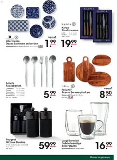 Sligro Kerstgeschenken - Voorbeeld van een folder van Sligro, geldig van 14/10/2026 | Pagina: 37 | Producten: Steak, Bloem, Zout, Kom