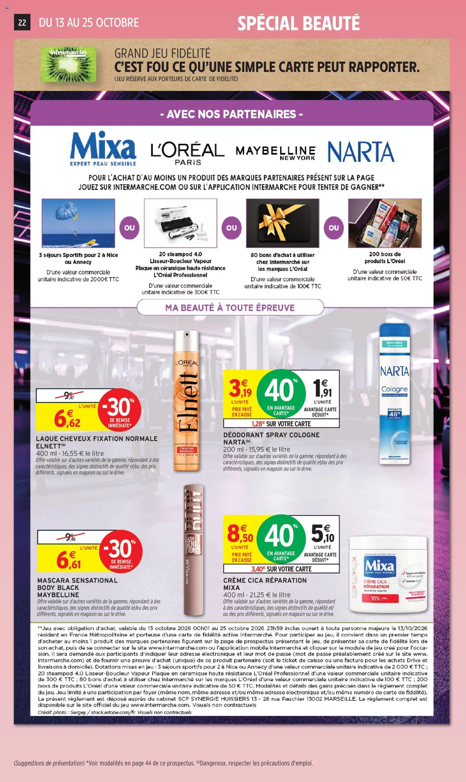 {H1} | Page: 14 | Produits: Body, Parfum, Déodorant, Crème