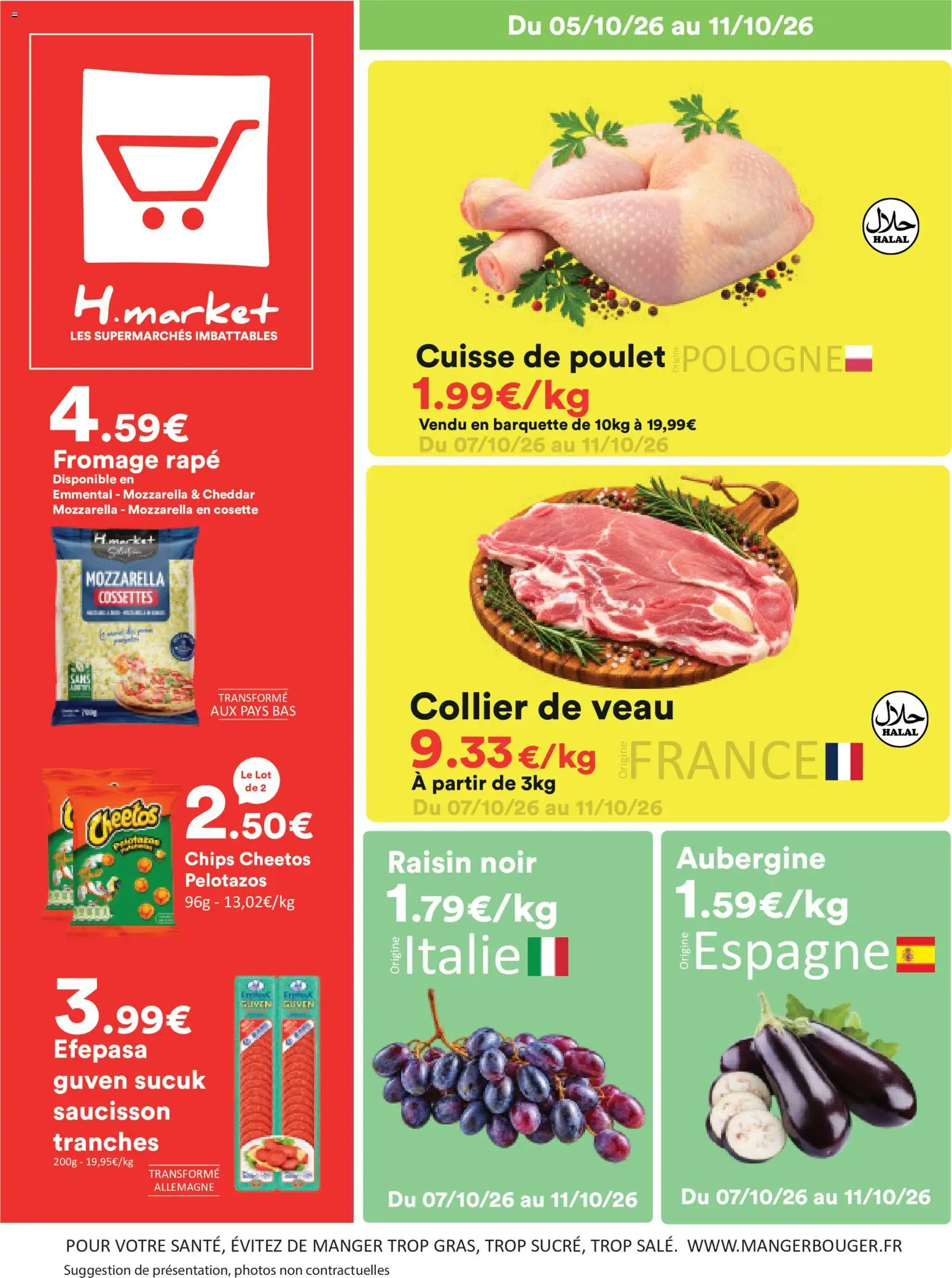 {H1} | Page: 1 | Produits: Cuisse, Fromage râpé, Râpe, Collier