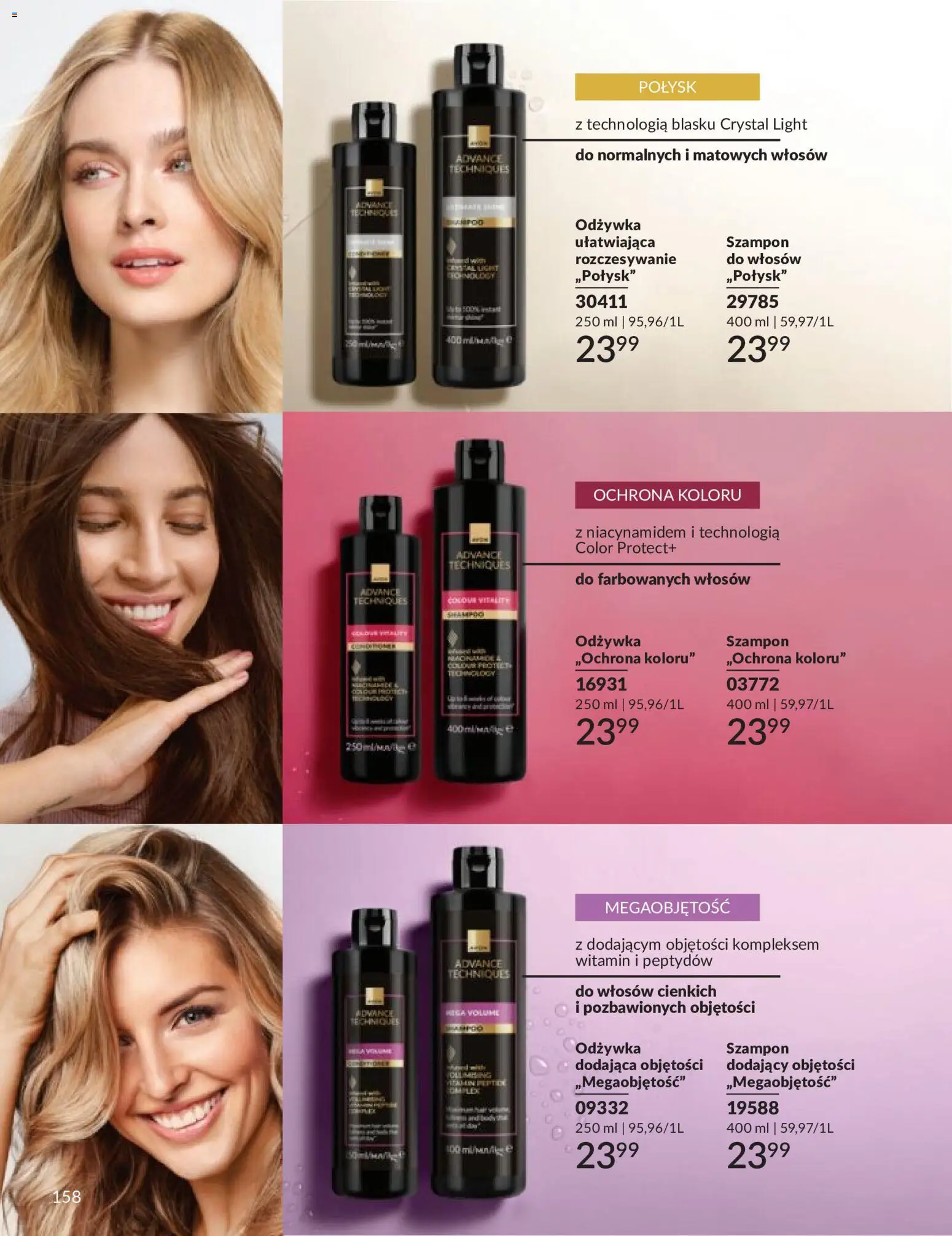Avon Katalog 9 2026 od 01.09.2026 | Strona: 158 | Produkty: Szampon, Odżywka