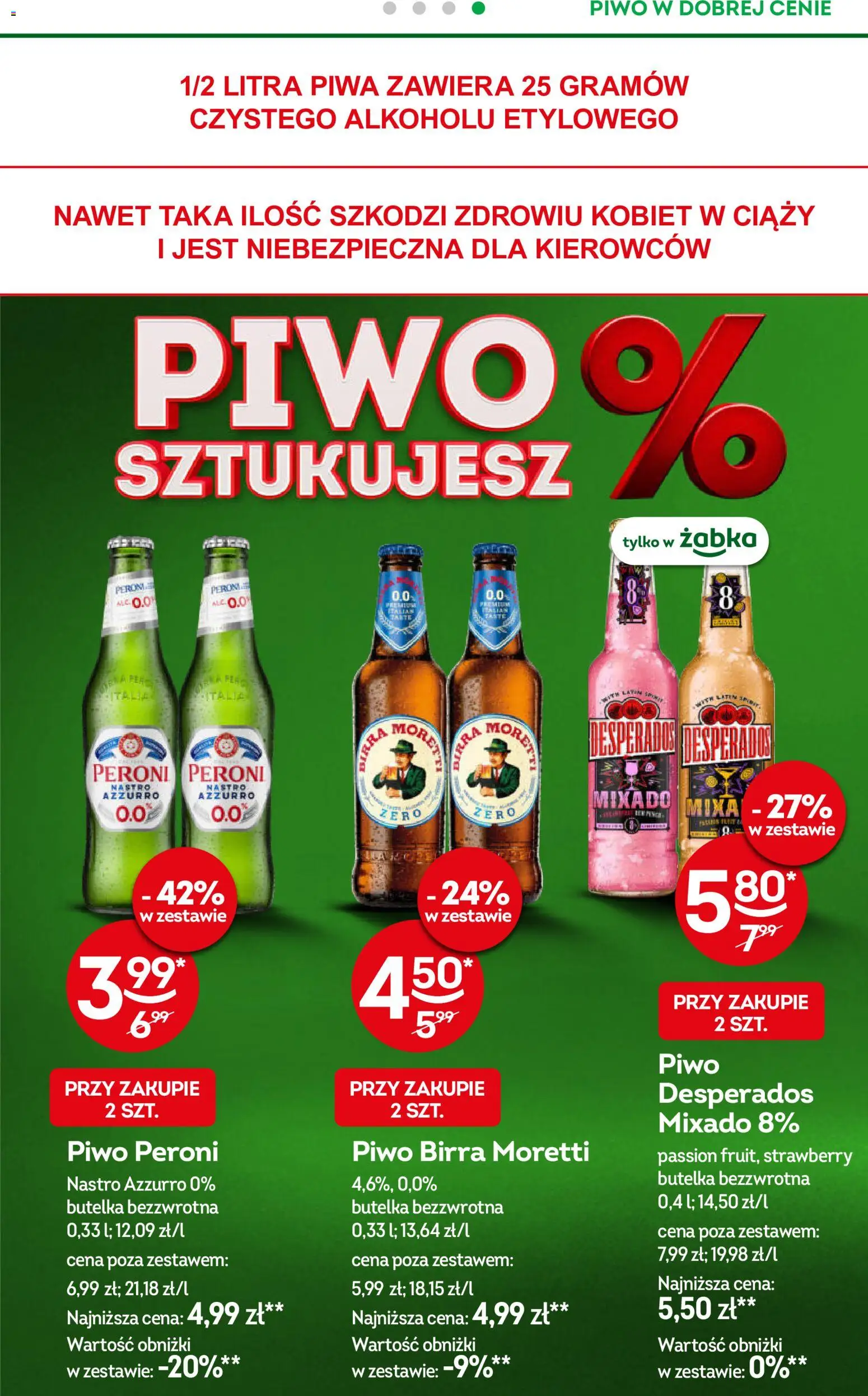 Żabka gazetka od 15.07.2026 | Strona: 61 | Produkty: Piwo