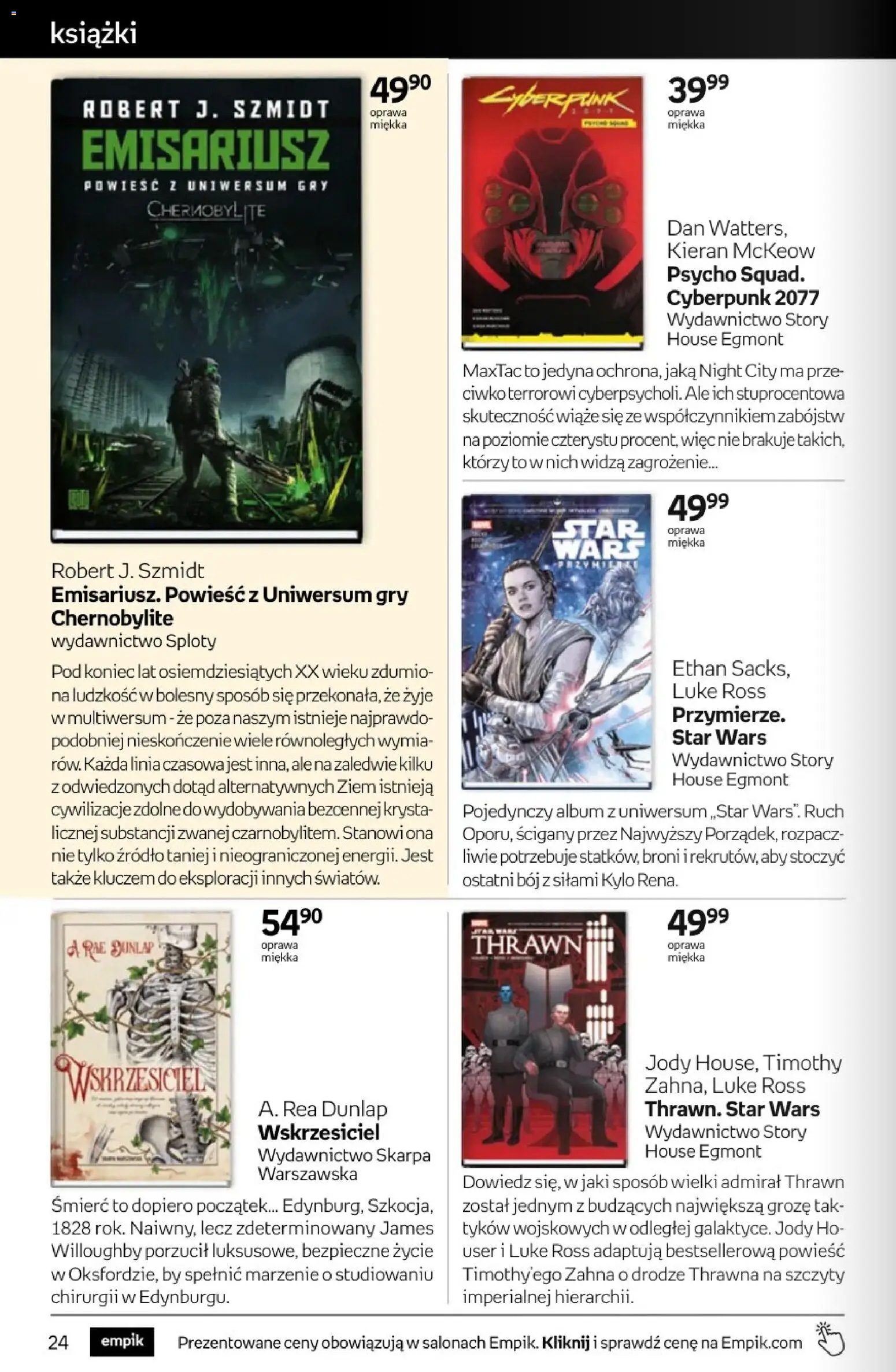 Empik promocje od 17.06.2026 | Strona: 24 | Produkty: Książki, Gry