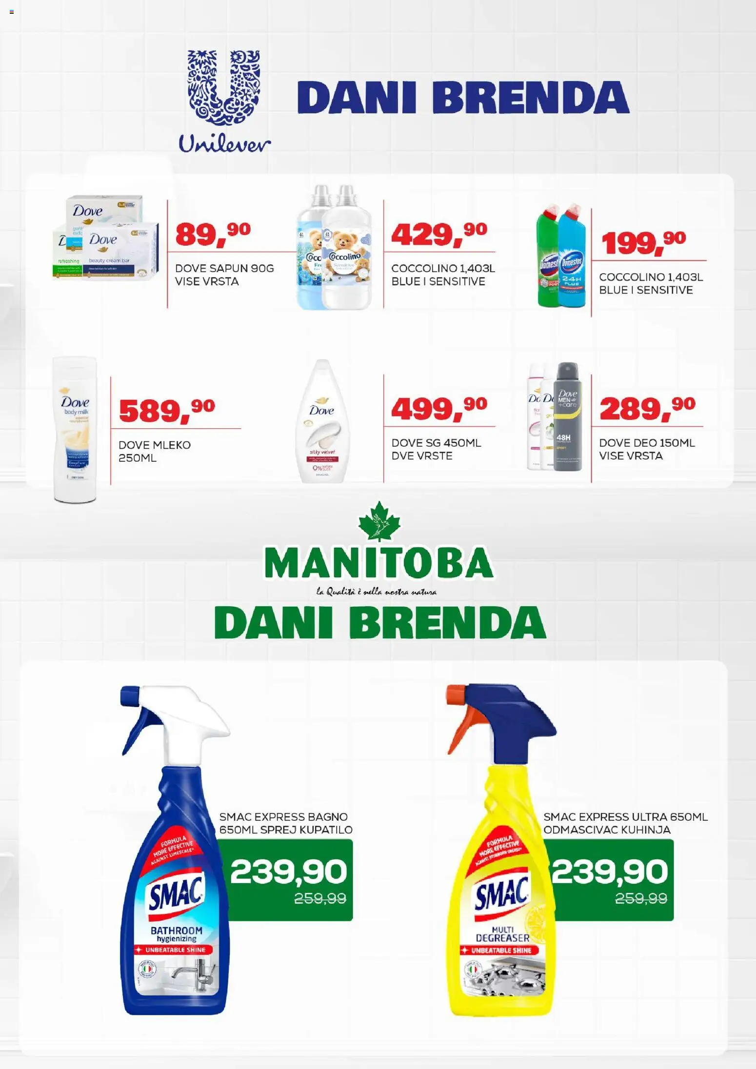 Medius katalog - važi od 20.10.2026 | Strana: 24 | Proizvode: Kuhinja, Kupatilo, Dove, Coccolino