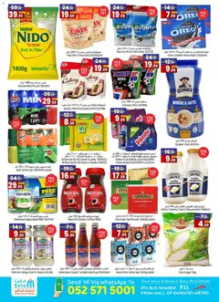 Preview of GATE catalogue - back to school  valid from 17.04.2026 | Page: 2 | Products: Fotoaparát, Čaj, Банани, Πούδρα