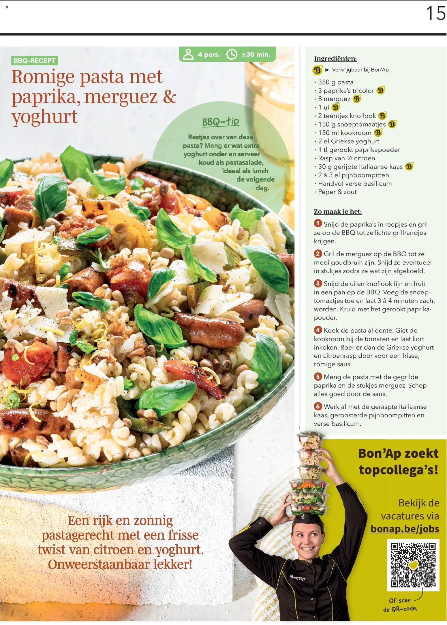 {H1} | Pagina: 15 | Producten: Tomaten, Fruit, Knoflook, Schep