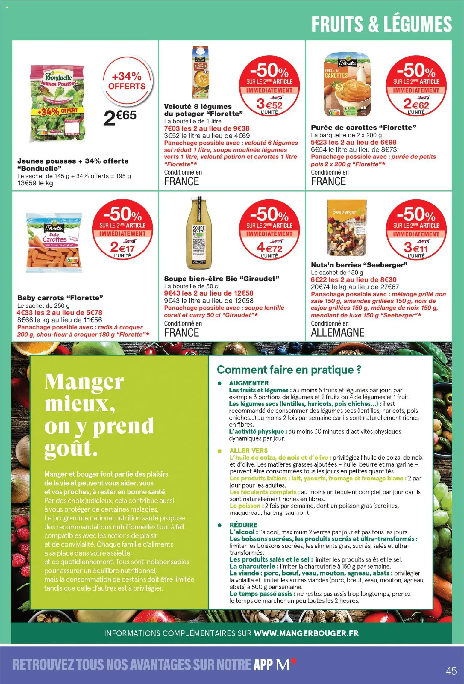 {H1} | Page: 45 | Produits: Curry, Fromage blanc, Lentille, Bouteille