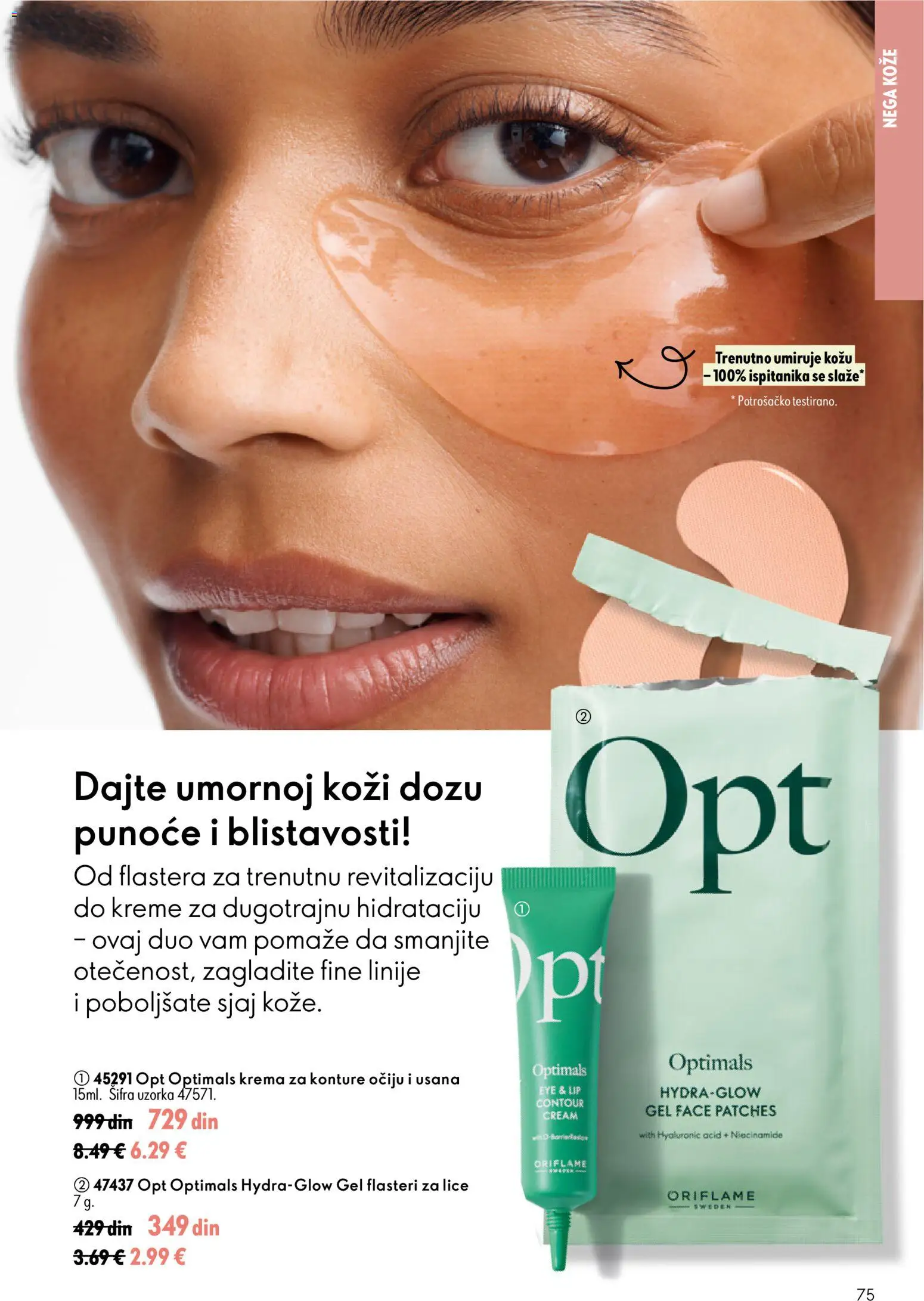 Oriflame katalog - važi od 16.09.2026 | Strana: 75 | Proizvode: Krema